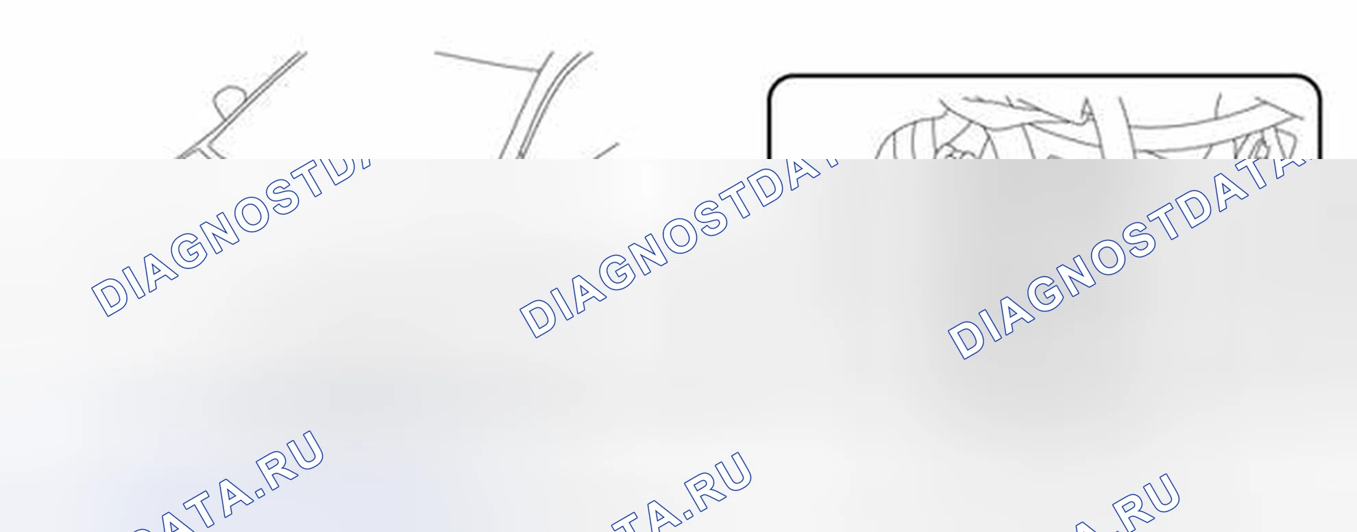 Рис. 13: ИСПЫТАНИЕ НА ПЕРЕКЛЮЧЕНИЕ ПЕРЕДАЧ ВРУЧНУЮ [08 / 2013 -]. Toyota Corolla XI