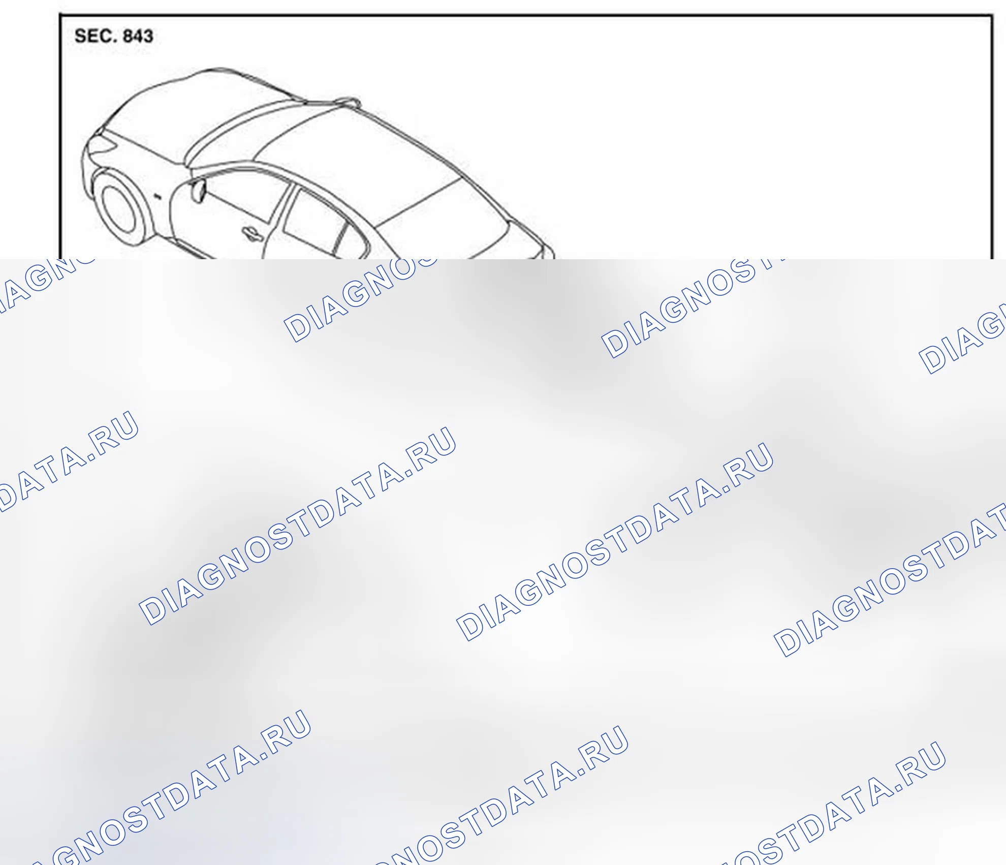 Рис. 196: Разнесенный вид. Infiniti G37 IV рестайлинг