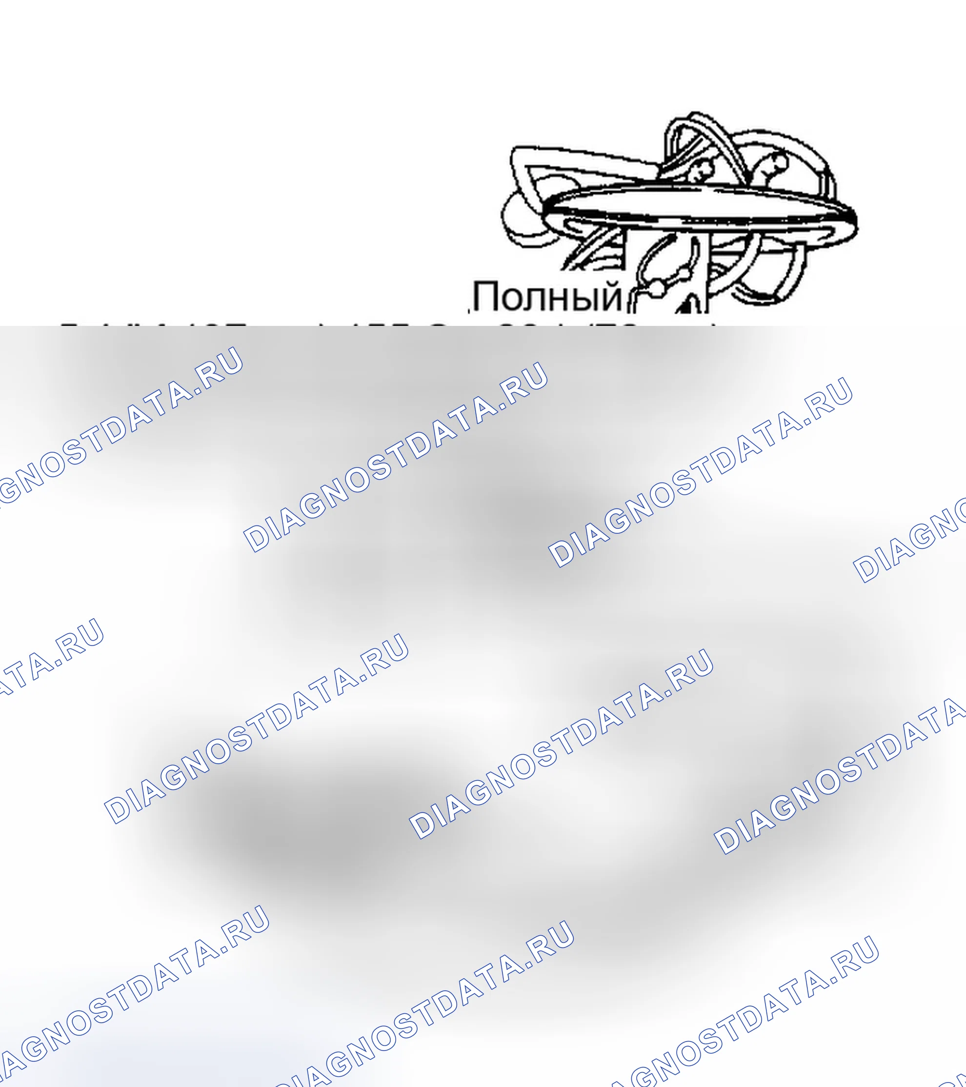 Рис. 21: ПРОВЕРКА УЗЛА ОТПРАВКИ ТОПЛИВОМЕРА. Ford Probe I