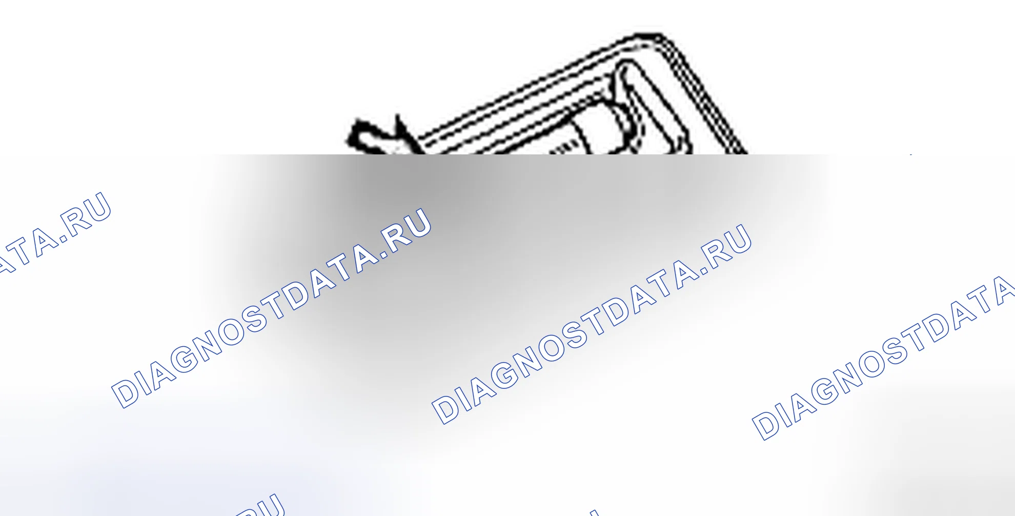 Рис. 242: ОСМОТР. Toyota Yaris II