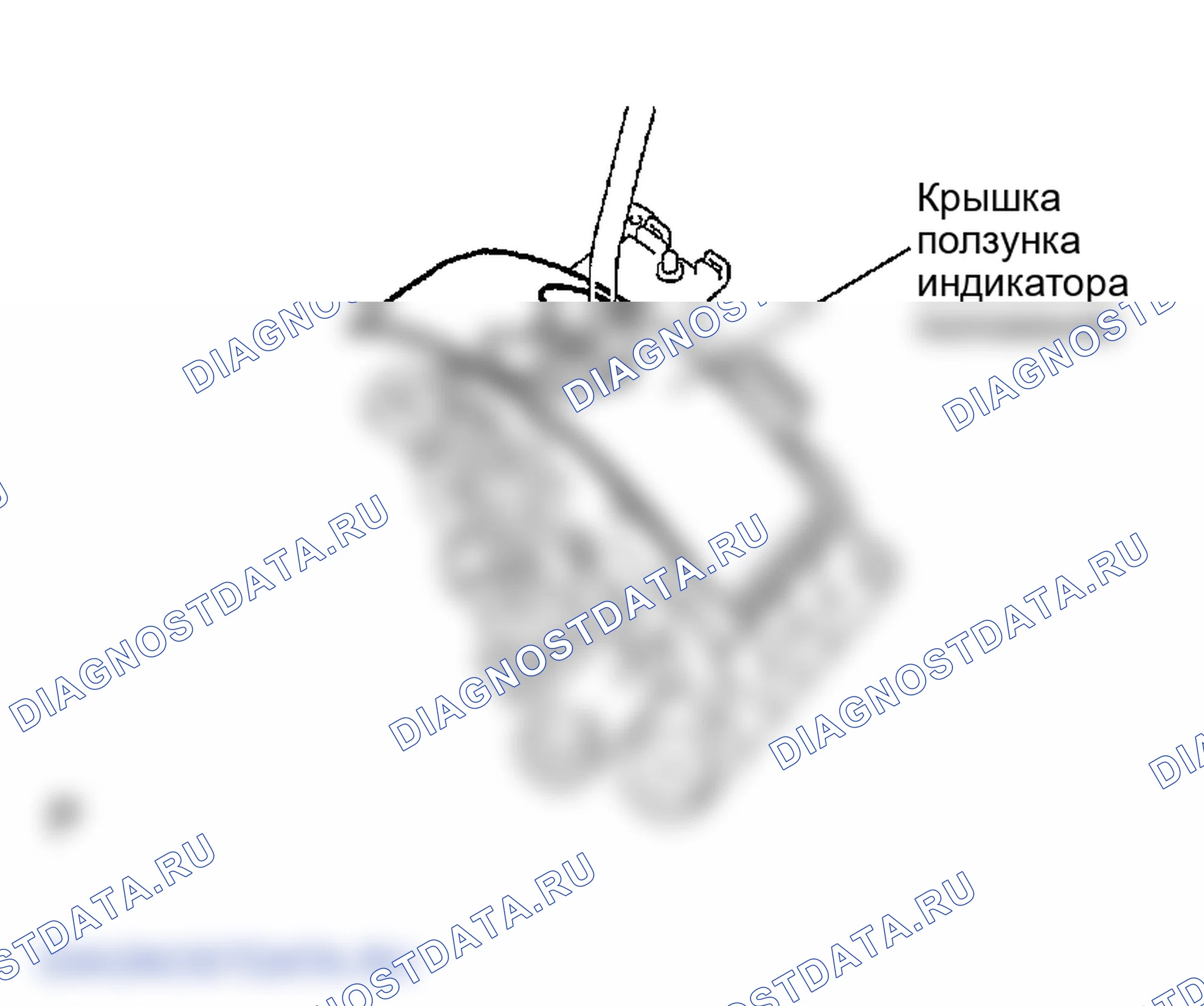 Рис. 394. Lexus RX II