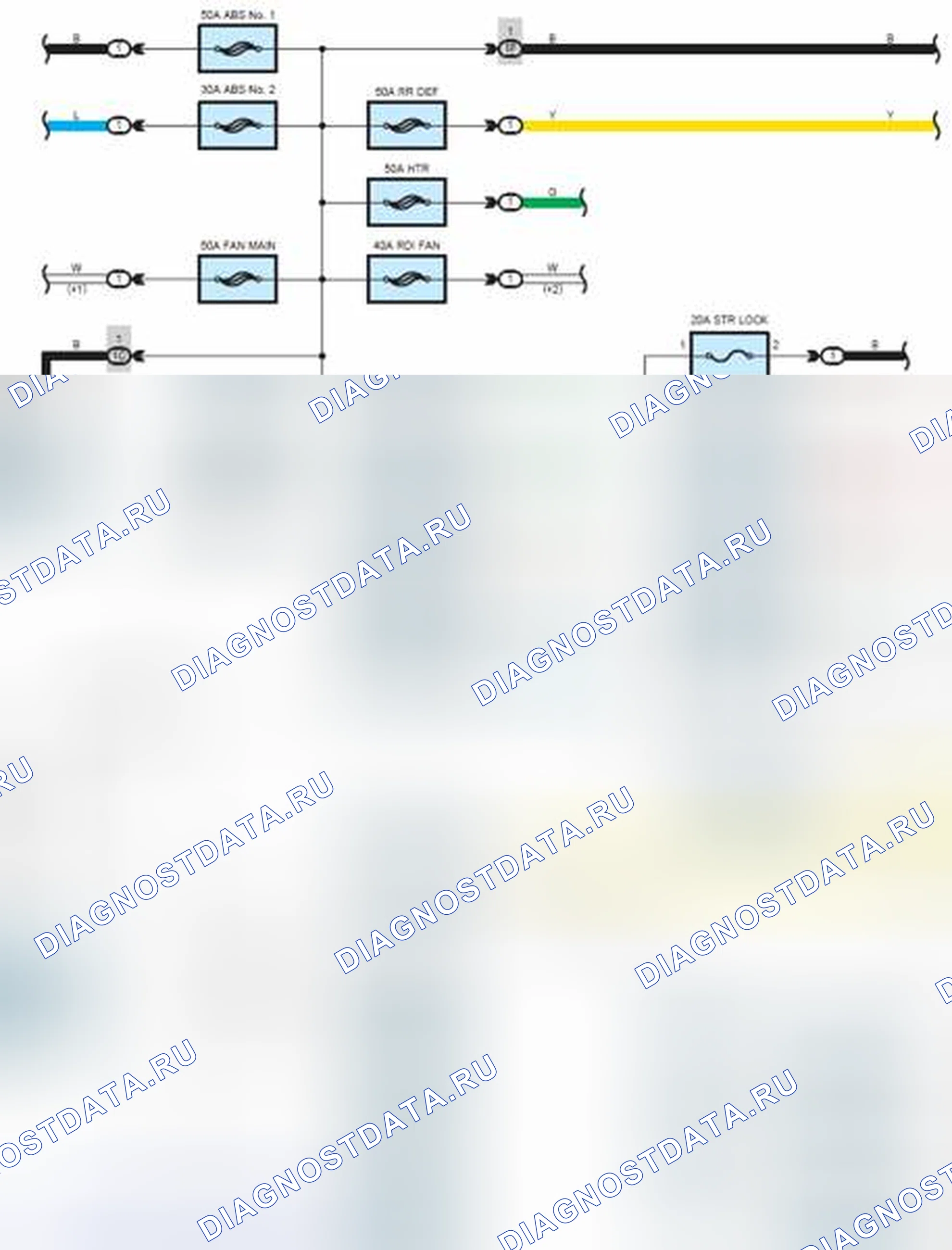 Рис. 796: Источник питания. Toyota Camry XV40 рестайлинг