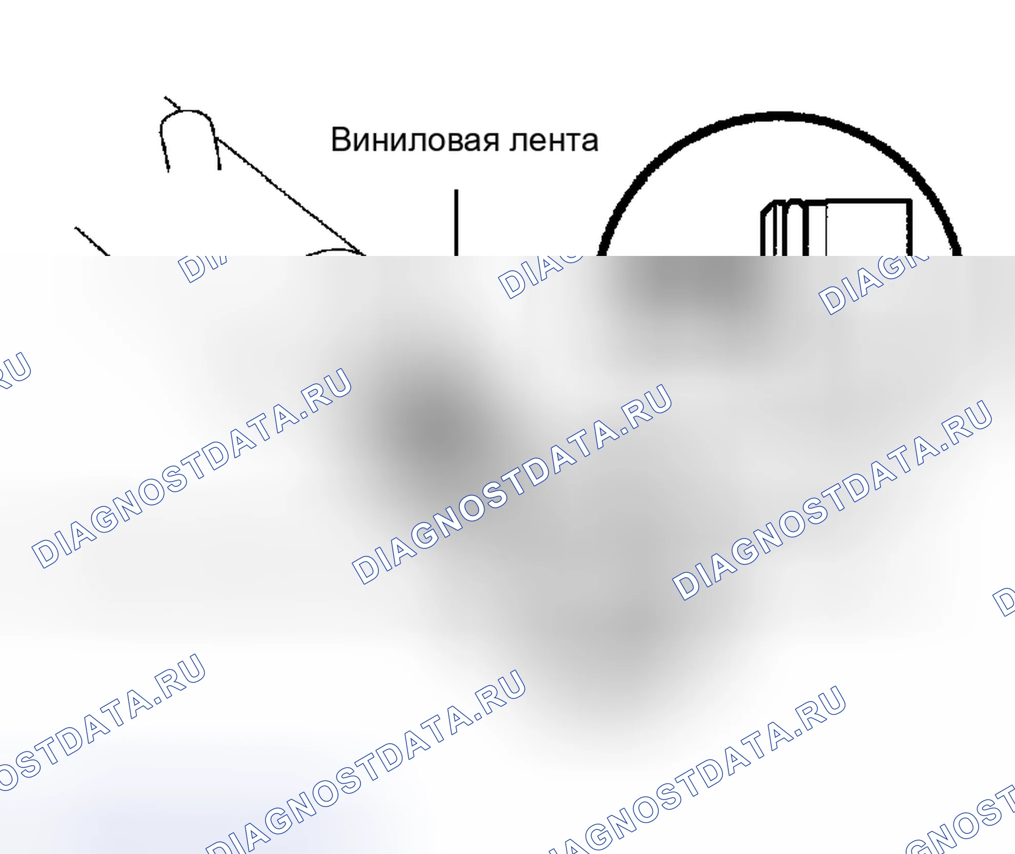 Рис. 51. Toyota Camry XV30