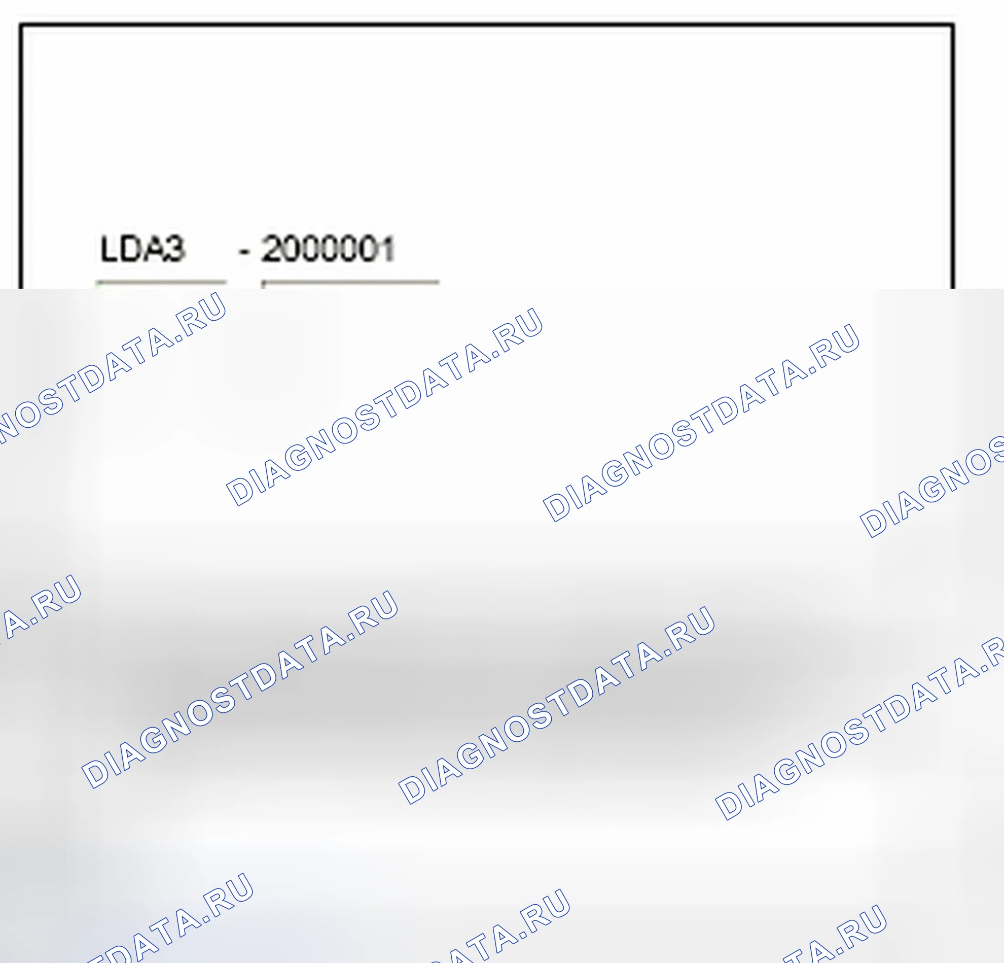 Рис. 4: 2011. Honda Insight ZE2