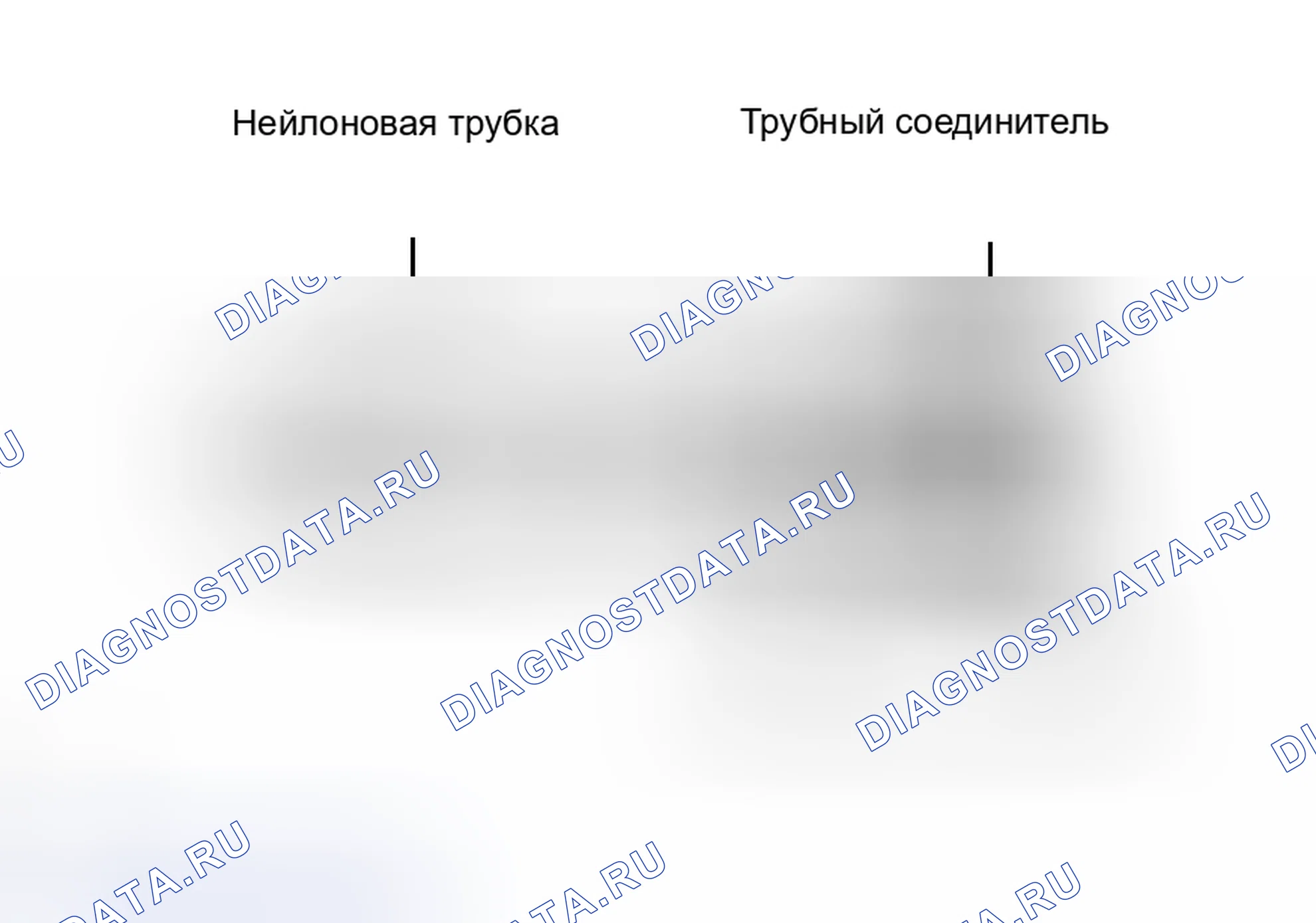 Рис. 143. Toyota RAV4 III