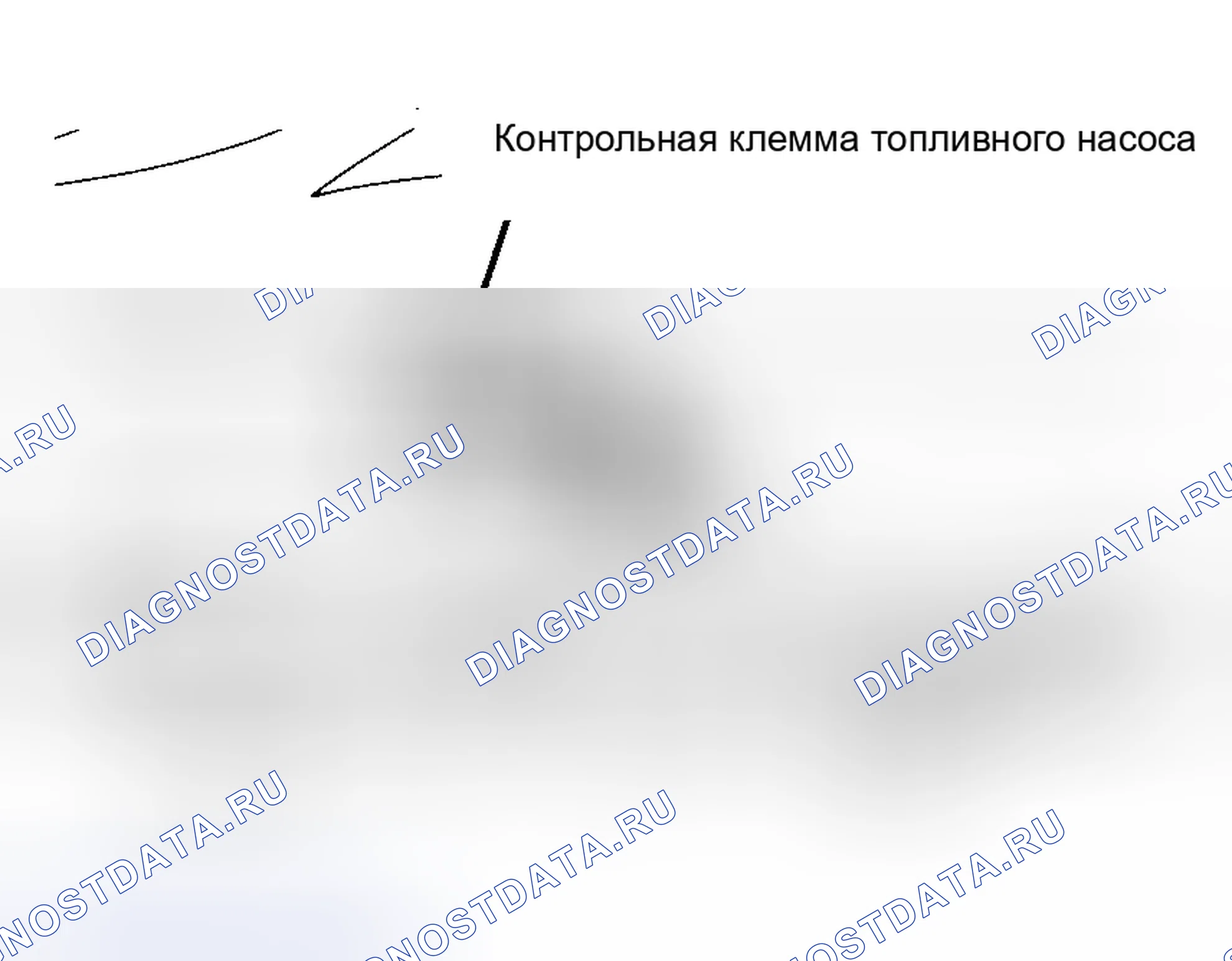 Рис. 67: КОД 42: ТОПЛИВНЫЙ НАСОС. Honda CR-X III