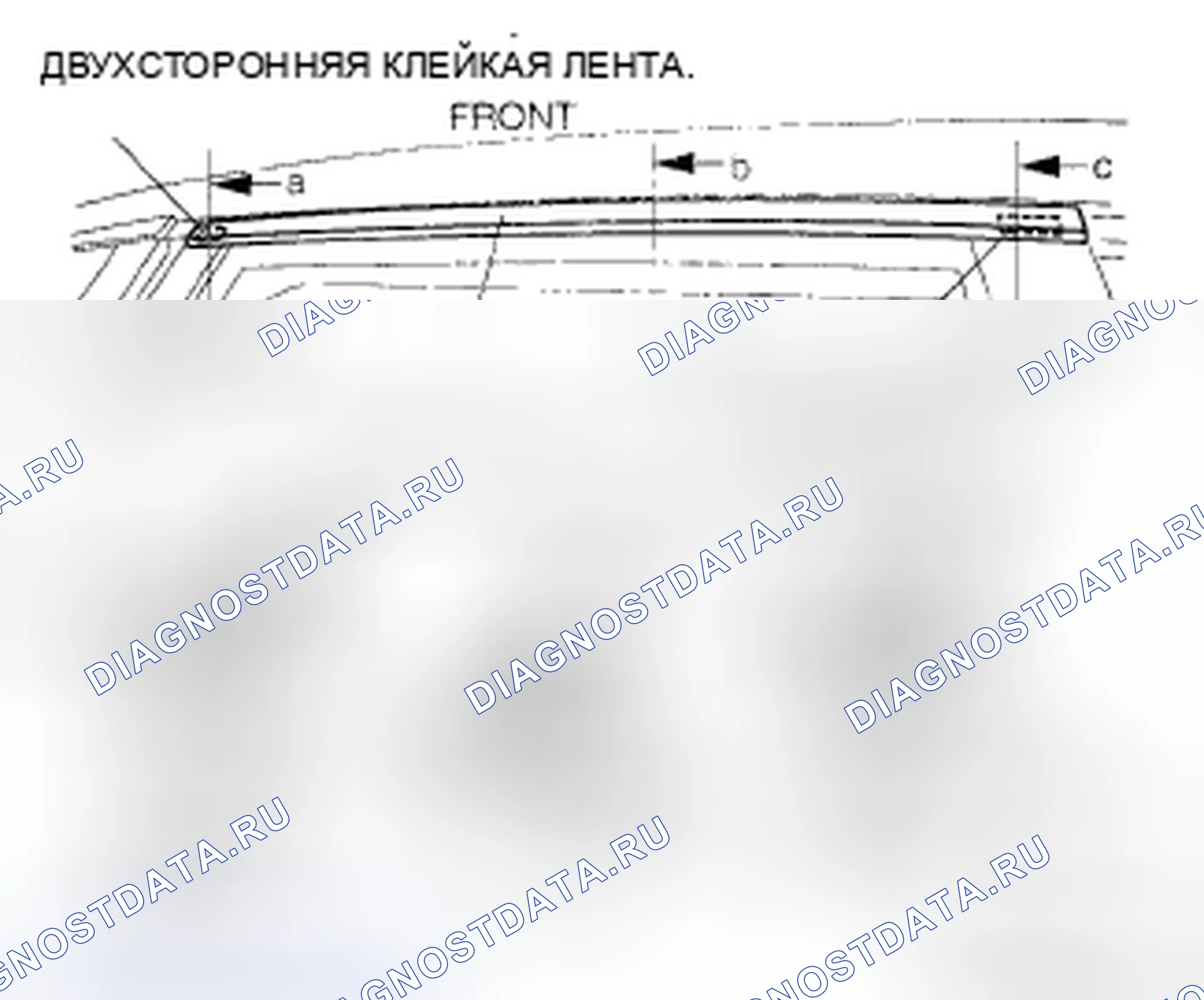 Рис. 100. Mazda CX-9 I