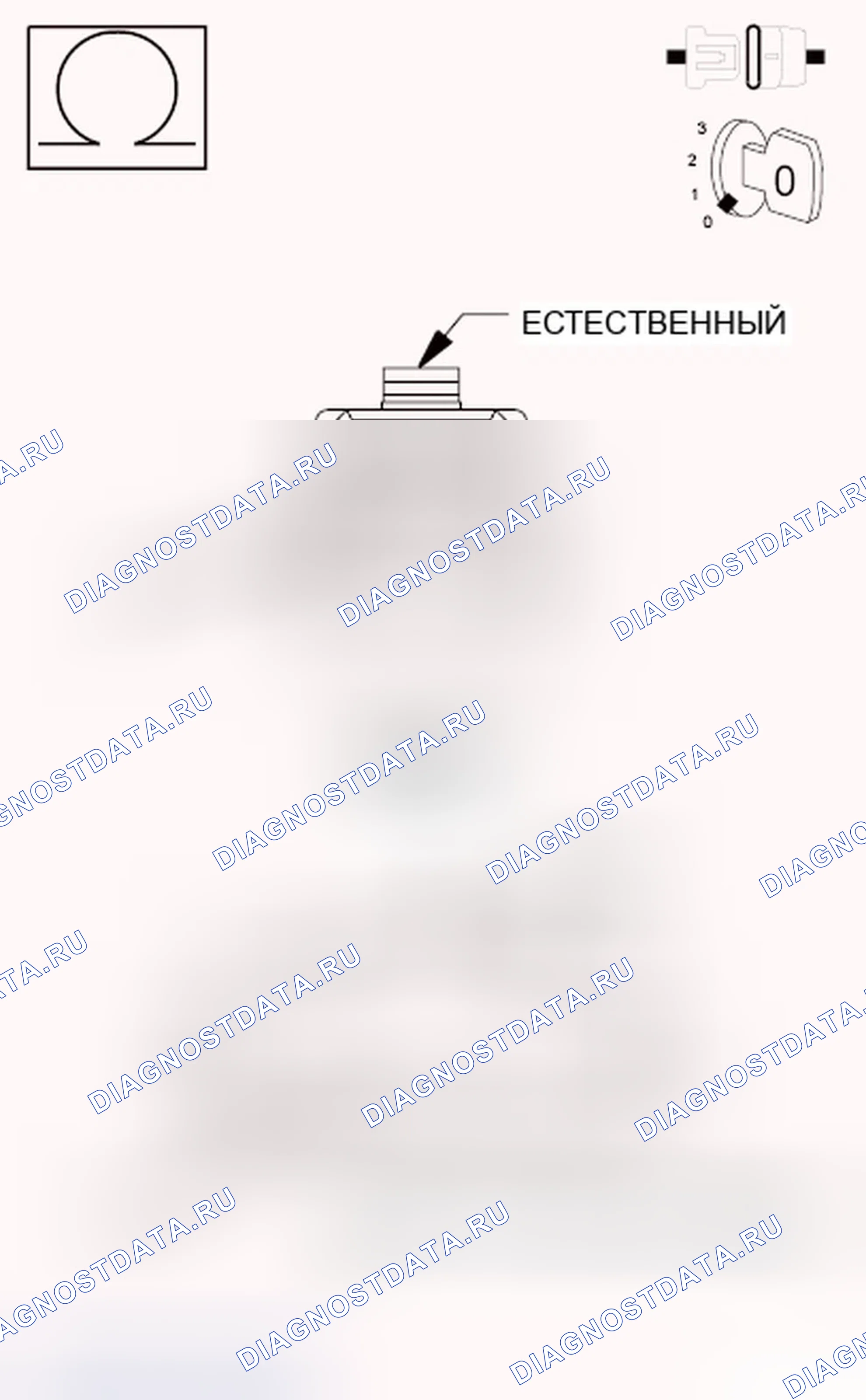 Рис. 102. Dodge Journey I
