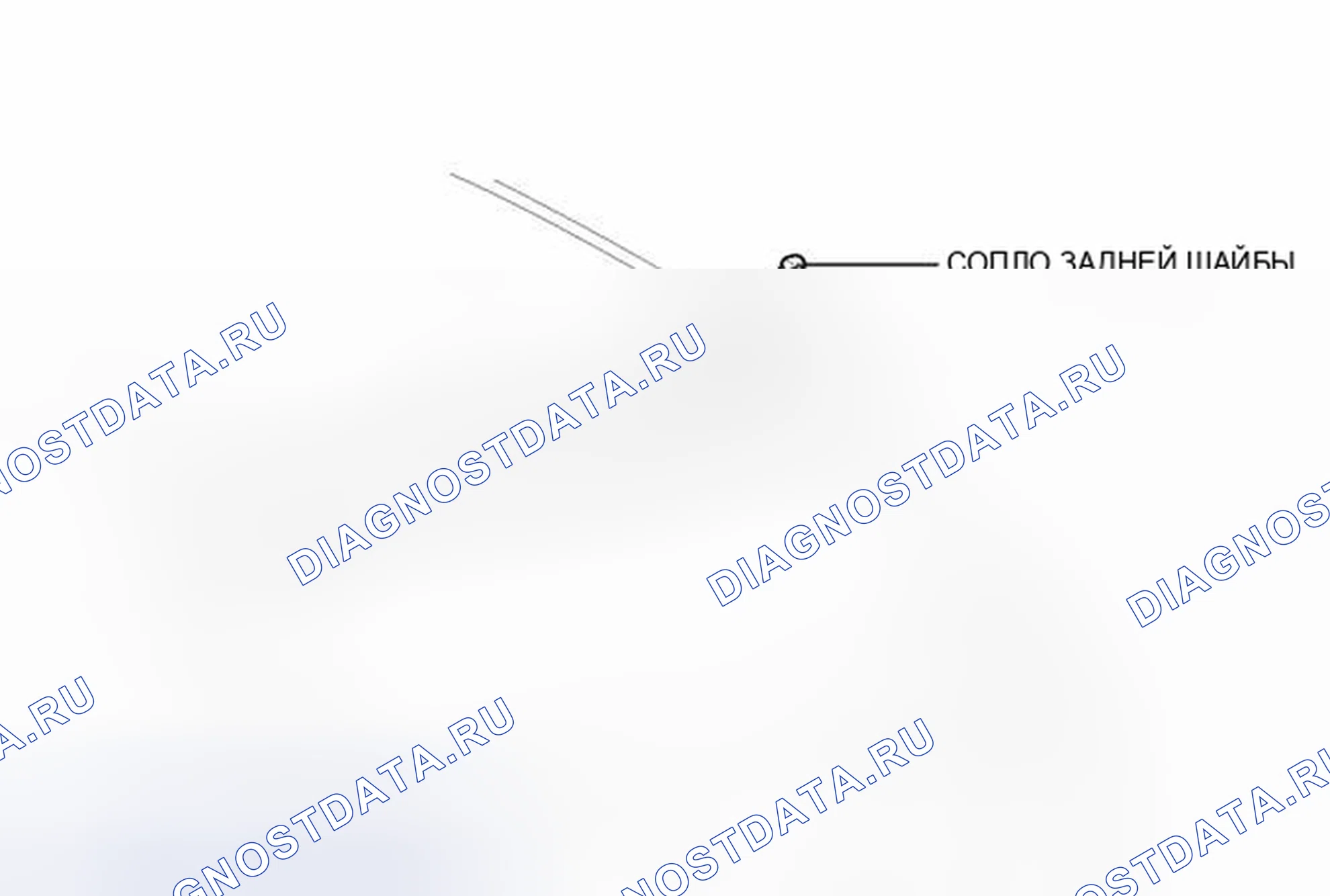 Рис. 95: ИЛЛЮСТРАЦИЯ. Lexus CT I