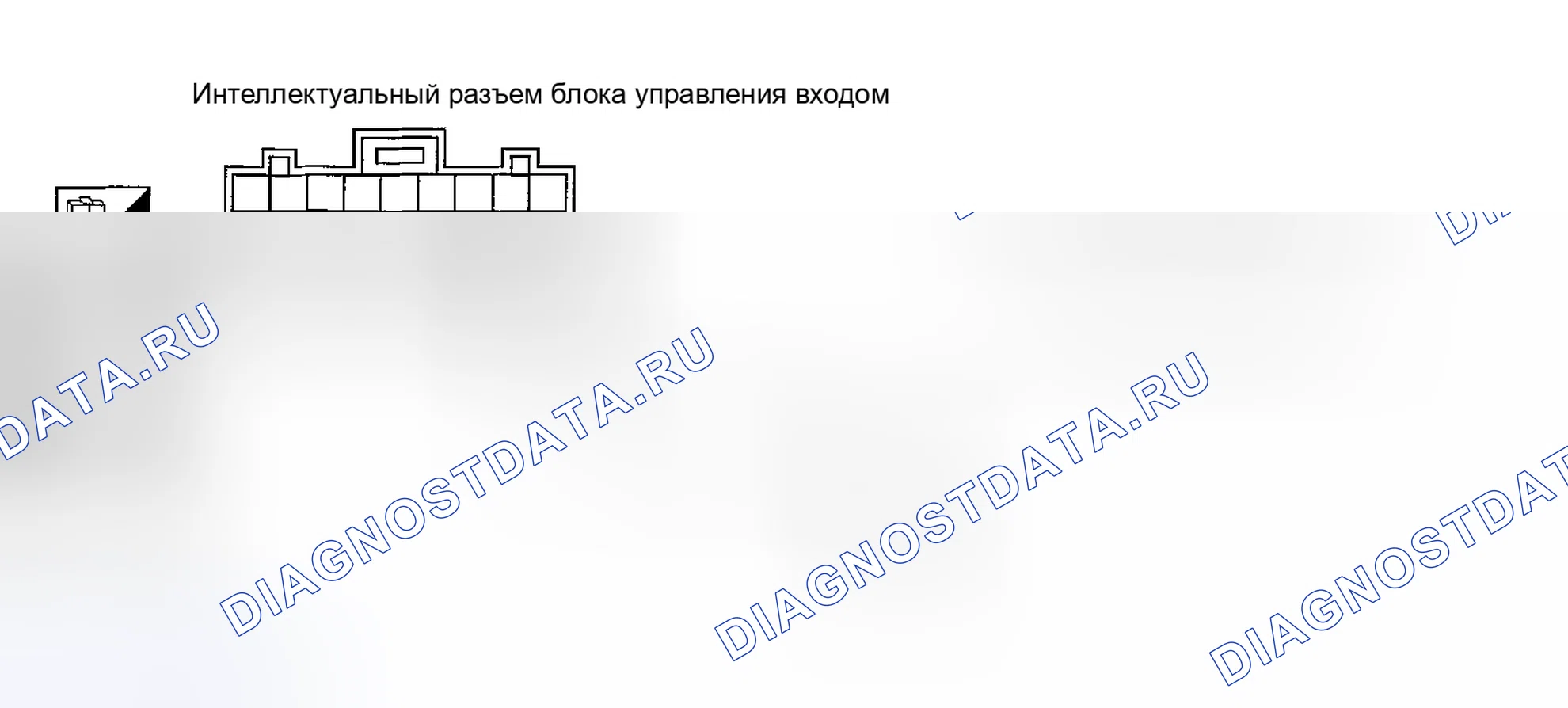 Рис. 162: ПРОВЕРКА ОХРАННОЙ СИГНАЛИЗАЦИИ АВТОМОБИЛЯ. Honda Odyssey (North America) I