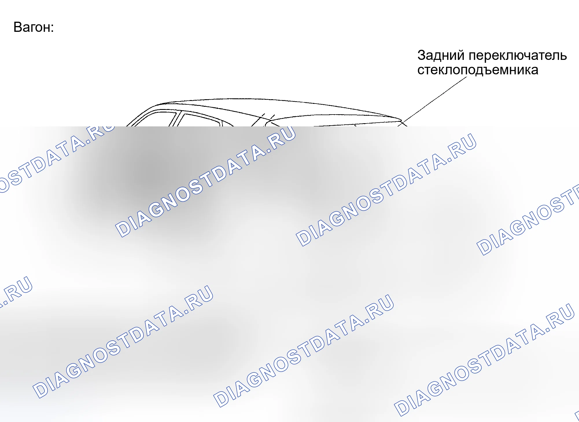Рис. 31. Haval Menglong I