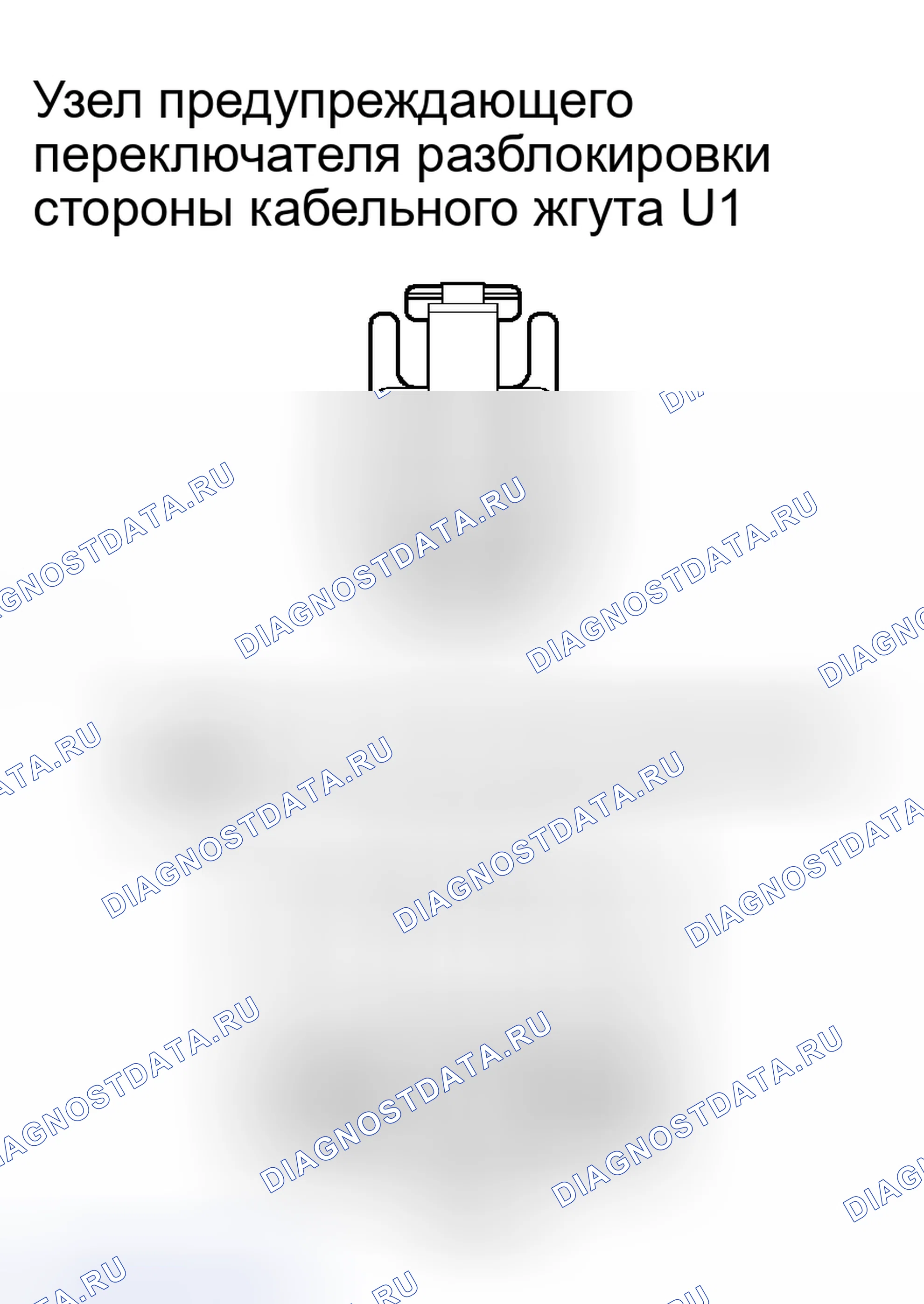 Рис. 114. Toyota Camry Solara II