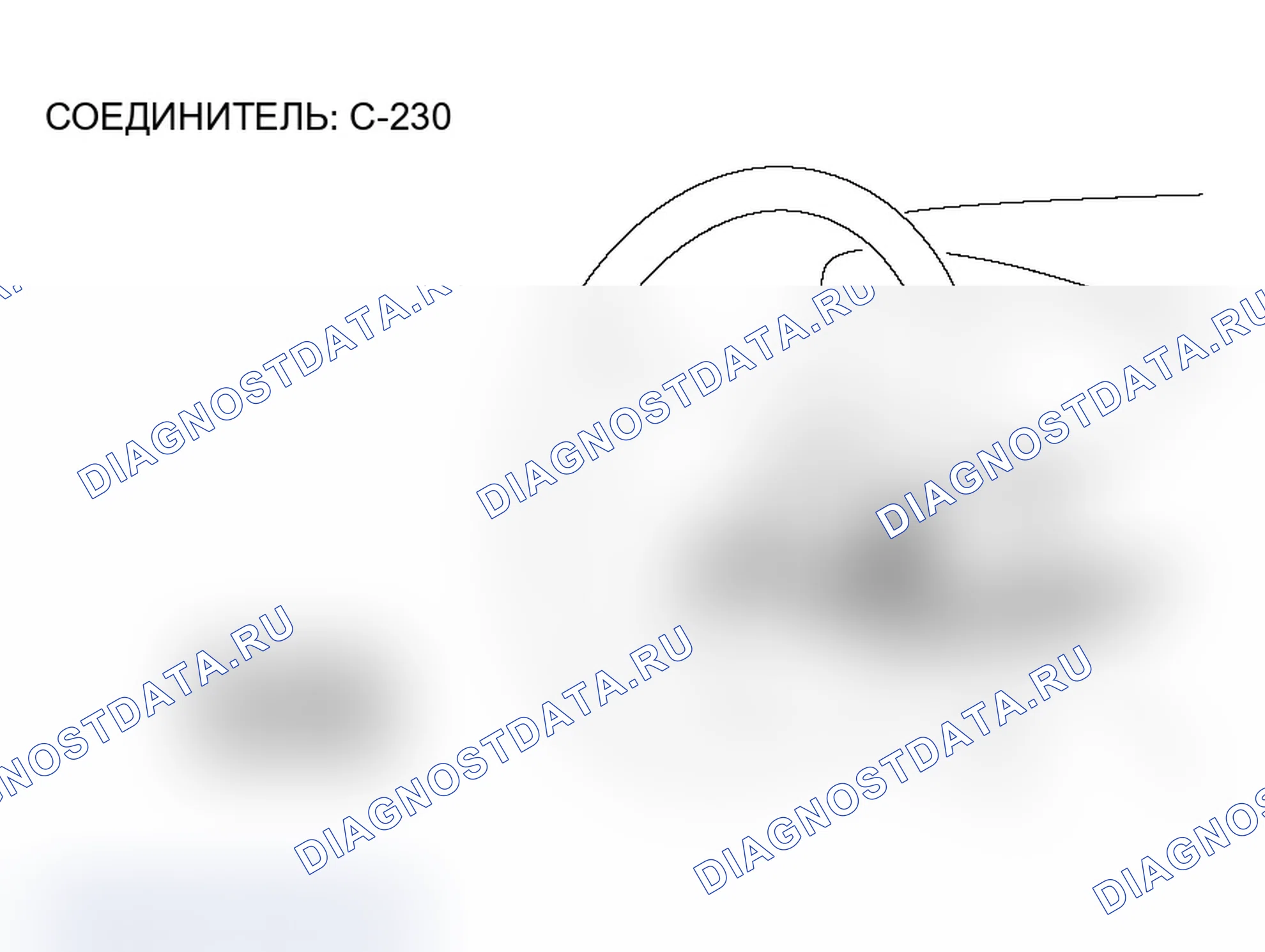 Рис. 218. Mitsubishi Lancer Ralliart IX рестайлинг