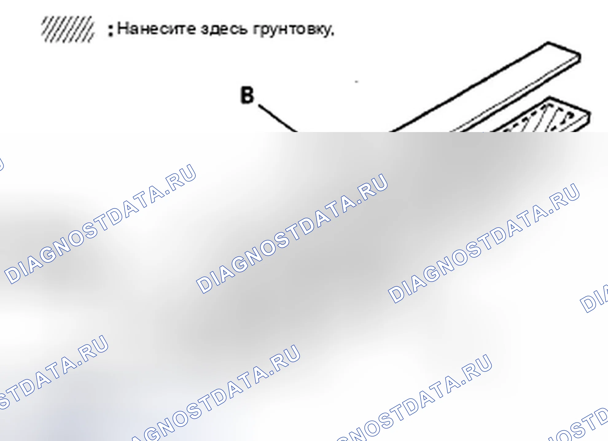Рис. 58: Замена основания крышки ремня зеркала заднего вида. Acura TSX II
