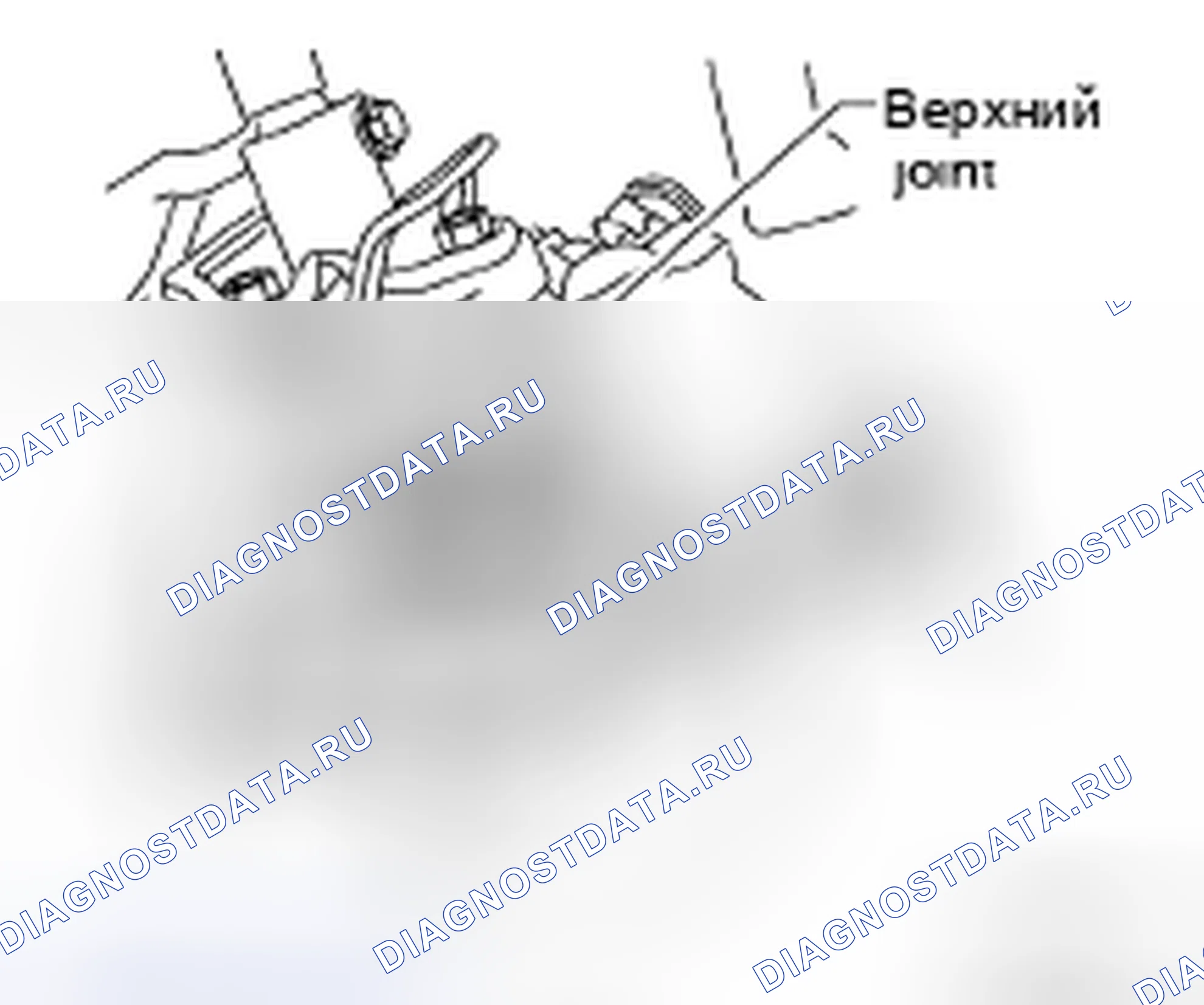 Рис. 9. Honda Today I