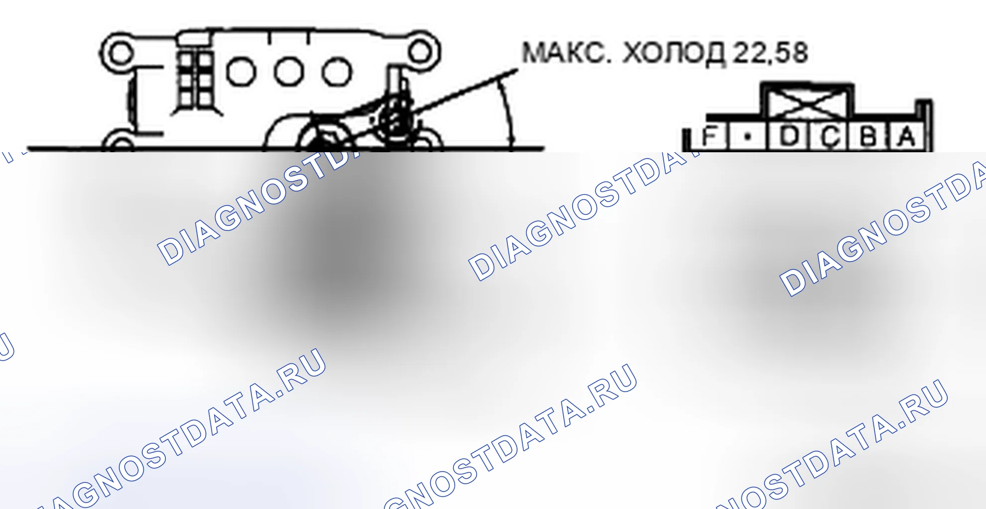 Рис. 72. Mazda CX-7 I