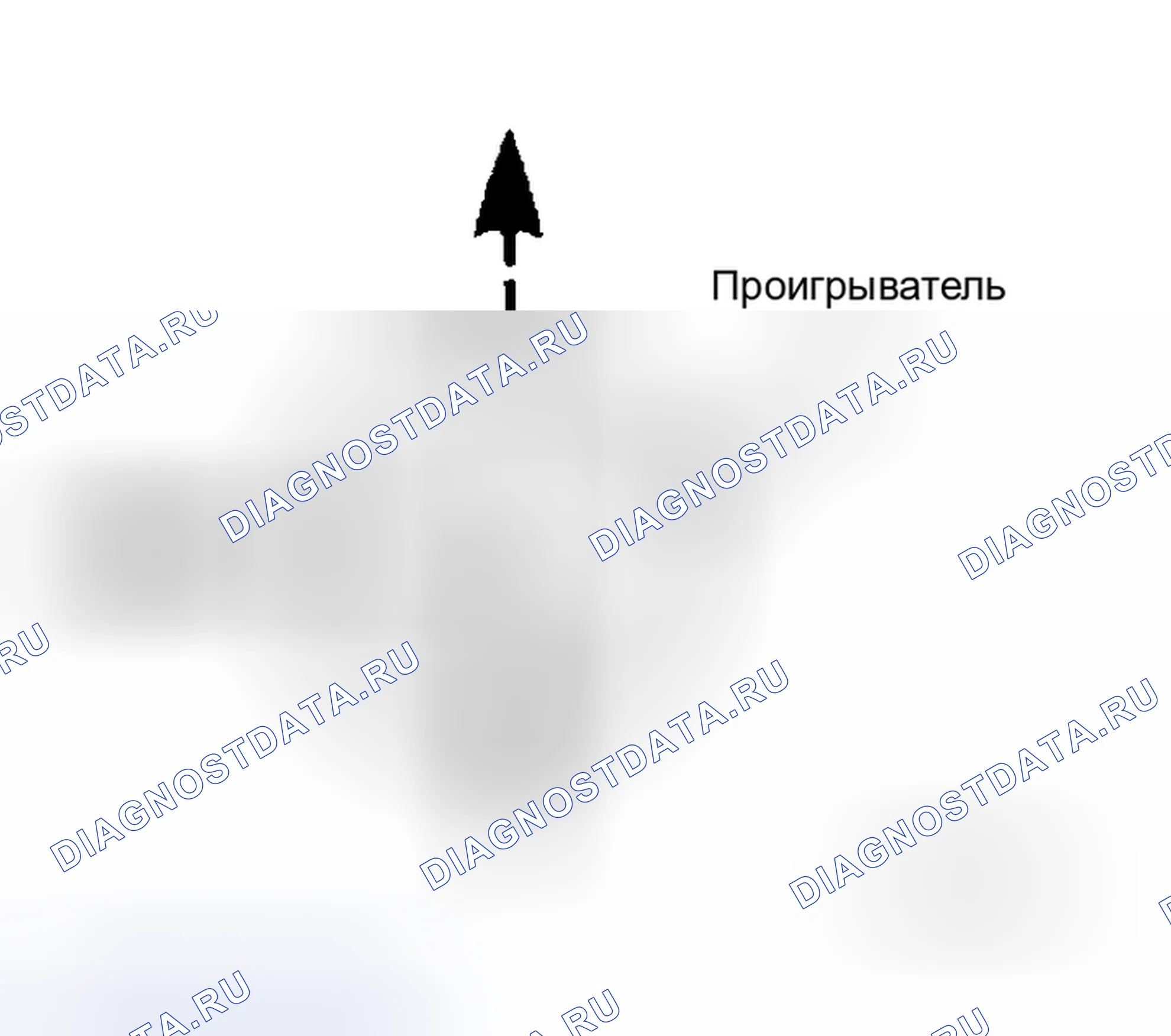 Рис. 109. Honda N-WGN I