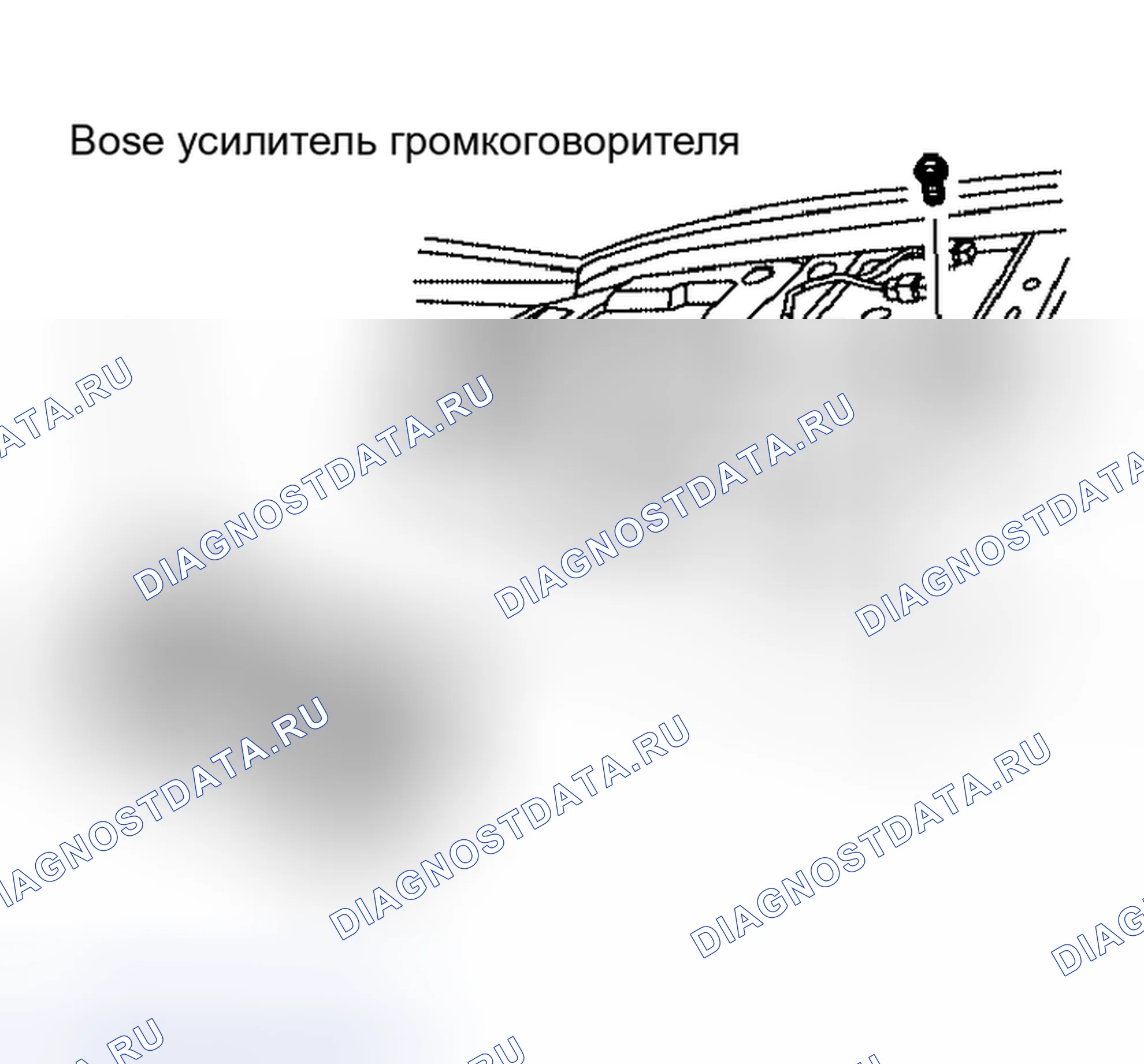 Рис. 165. Nissan Altima L31 рестайлинг