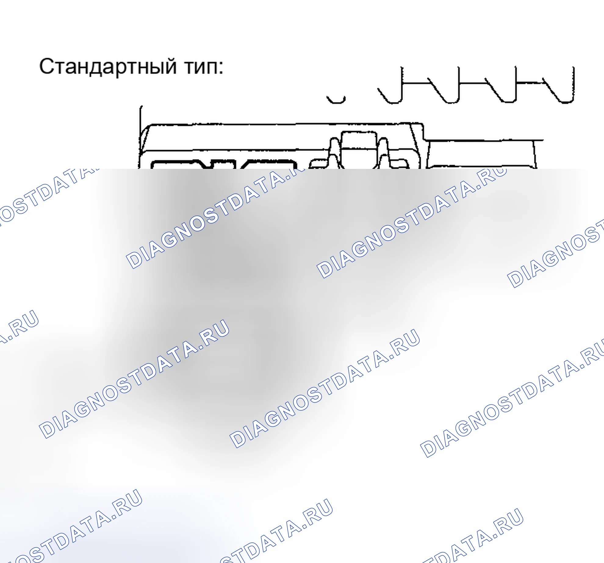 Рис. 49: ПРОЦЕДУРА КОНТРОЛЯ. Toyota Highlander I рестайлинг