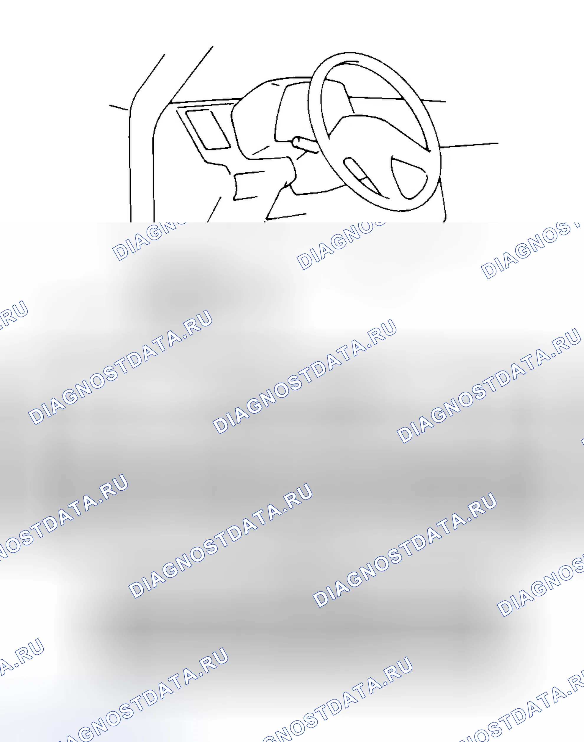 Рис. 1. Geo Tracker I