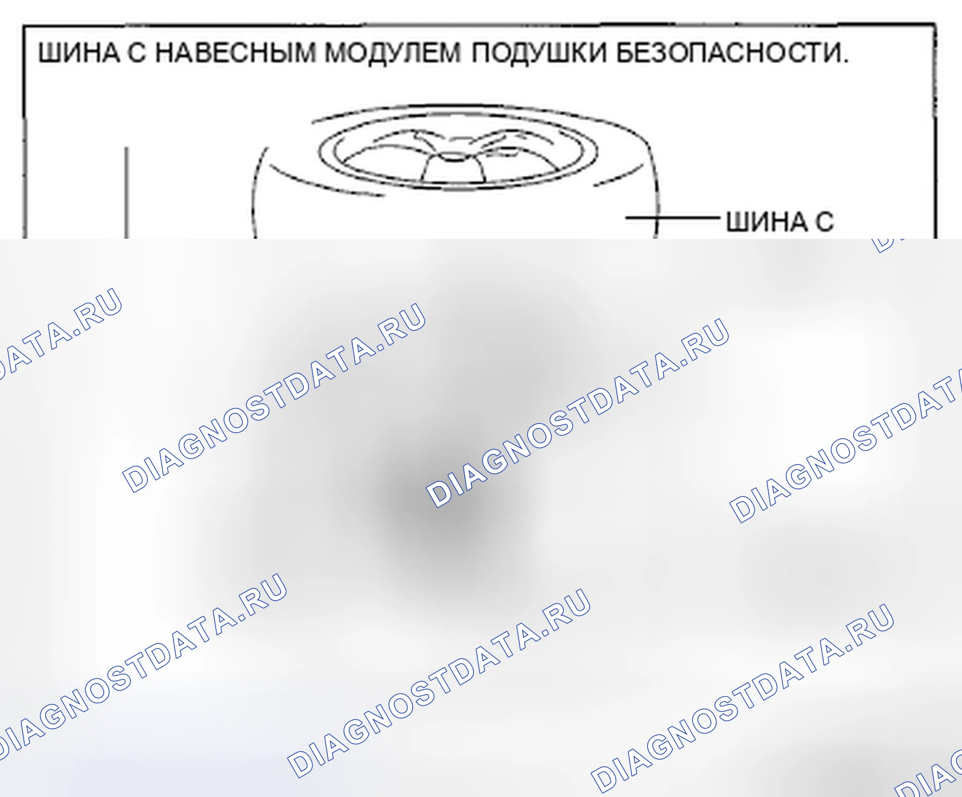 Рис. 98. Mazda CX-9 I рестайлинг
