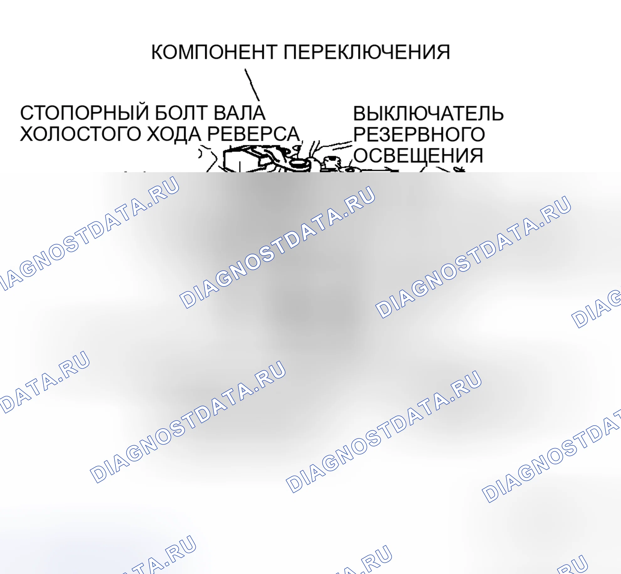 Рис. 282. Audi R8 I