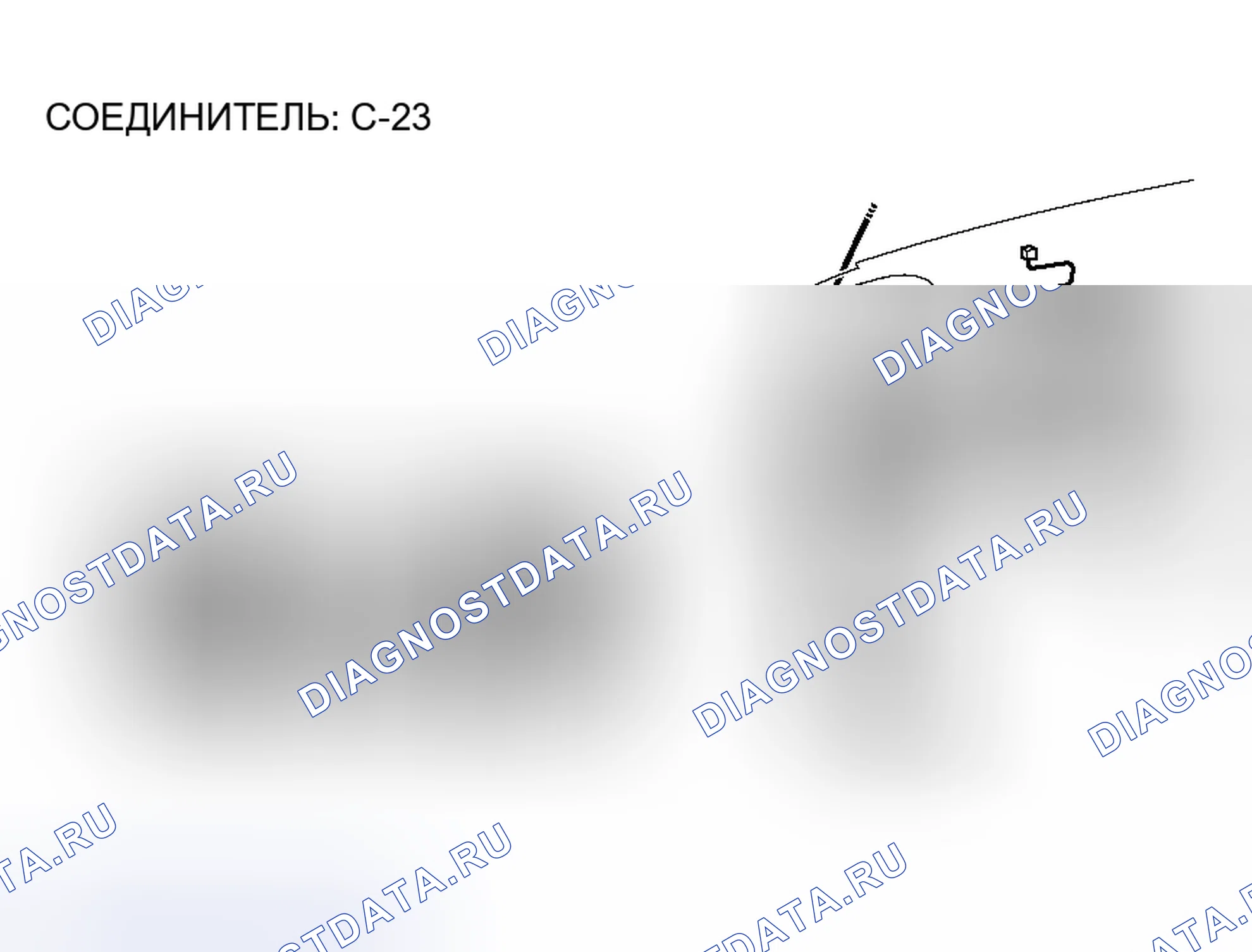 Рис. 167. Honda Fit Aria I