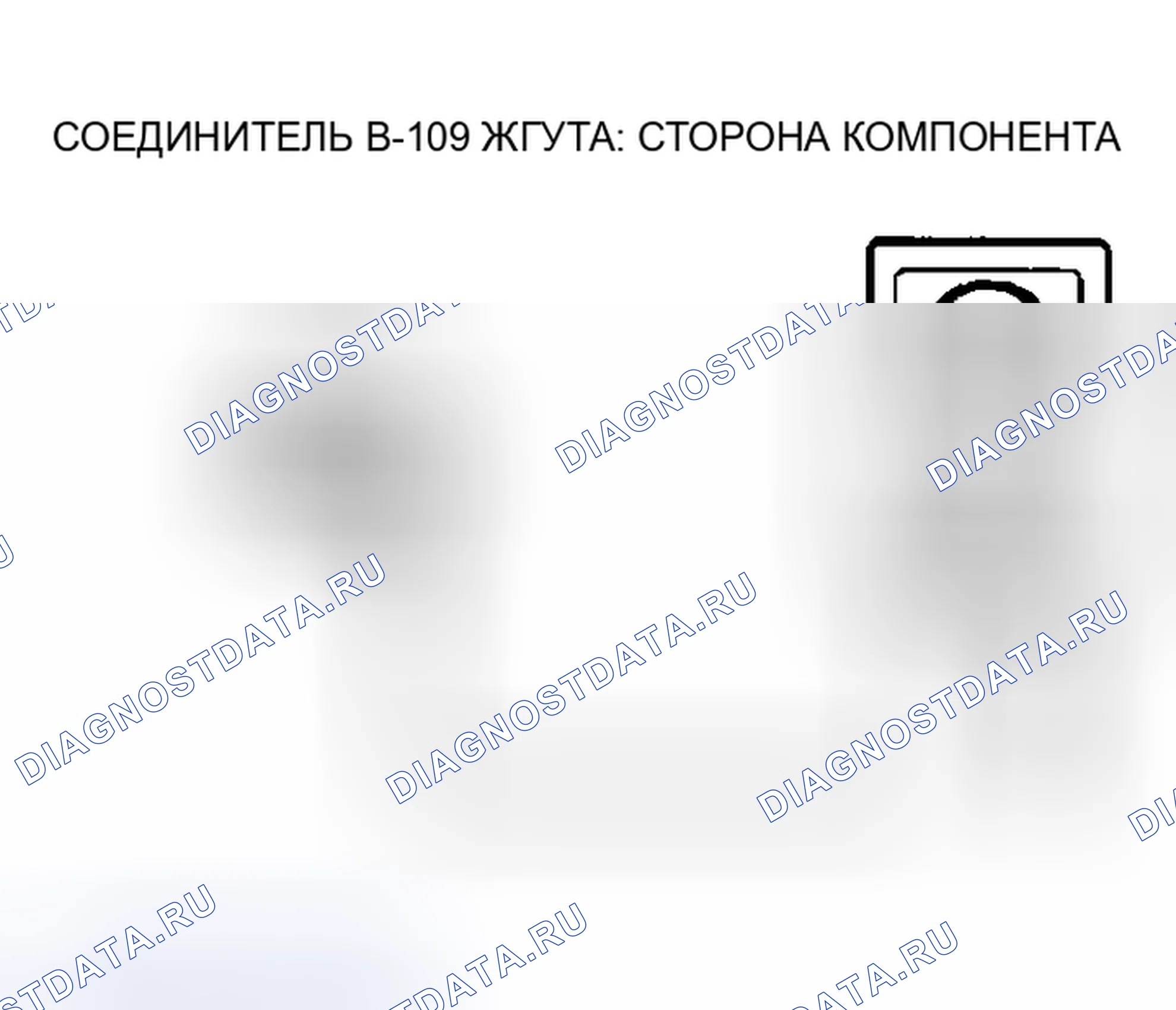 Рис. 959. Mazda MX-5 NA