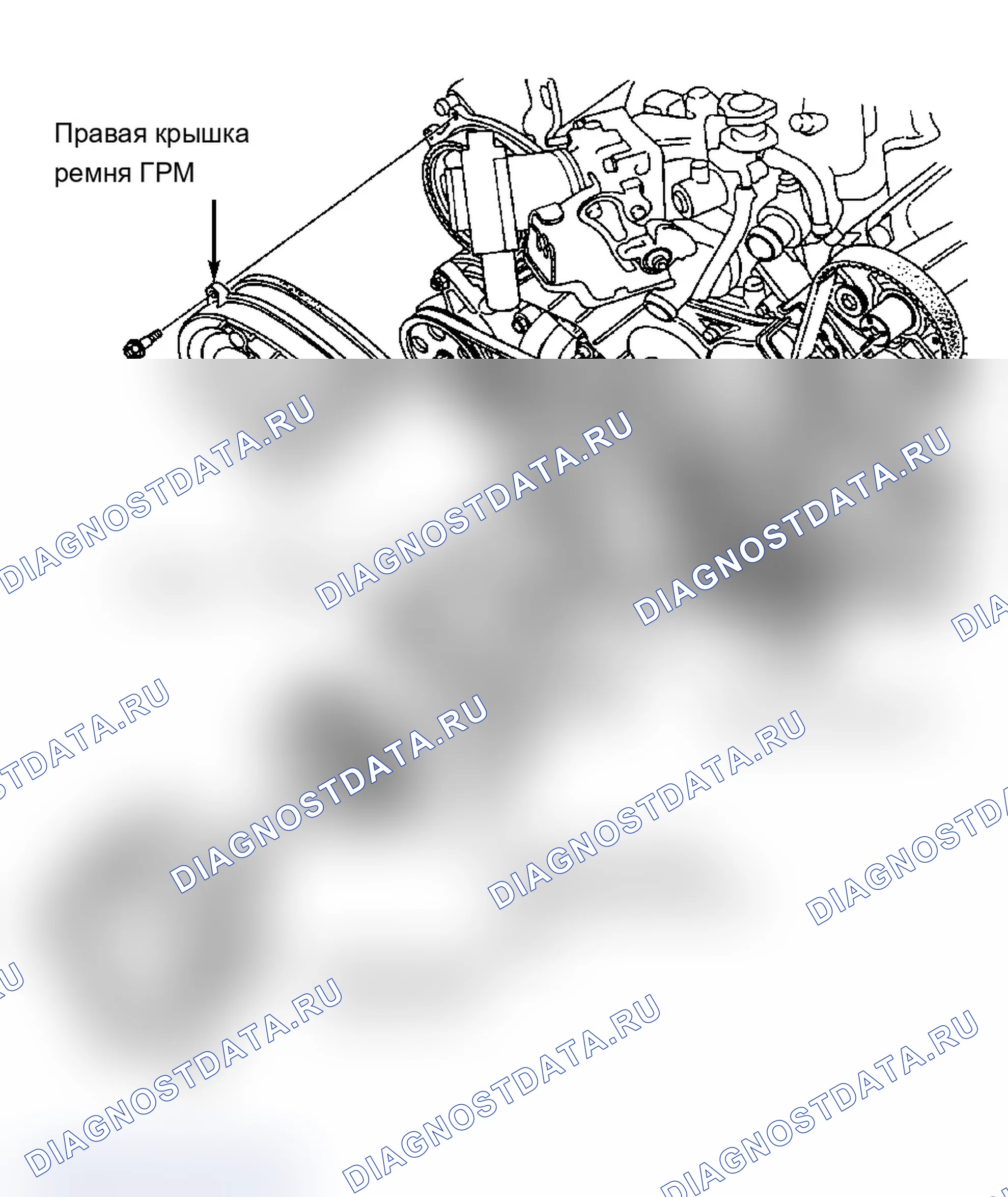 Рис. 1: Демонтаж и монтаж (датчик положения коленчатого вала/цилиндра - 3.5RL). Acura MDX I