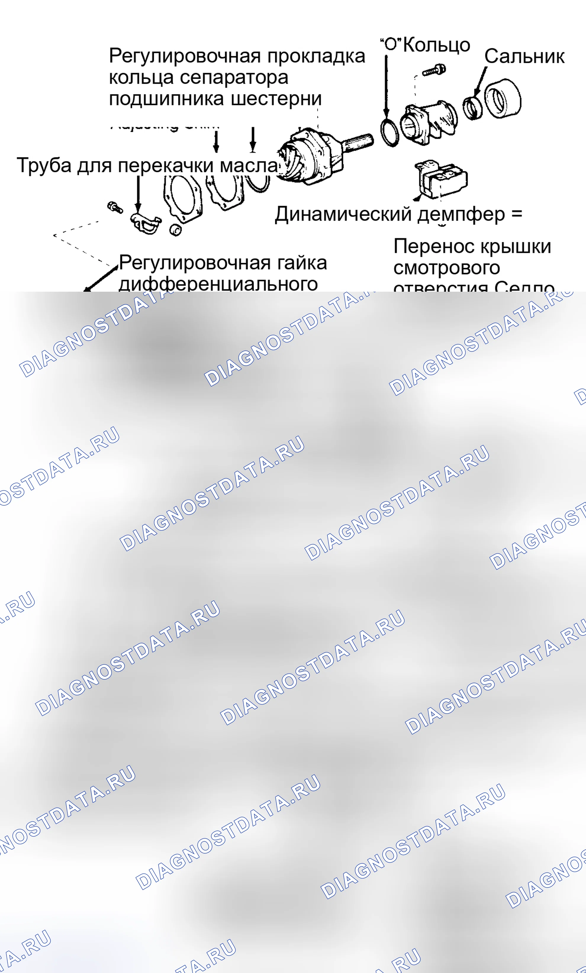Рис. 49. Toyota Celica T180