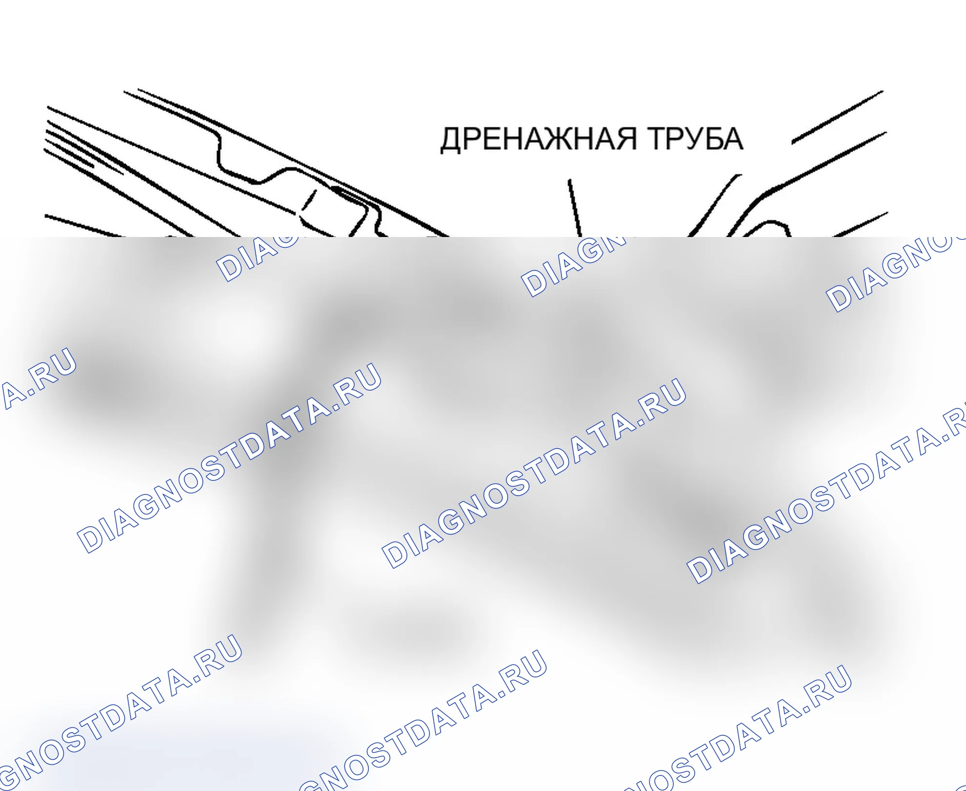 Рис. 227: <<A>> ДЕМОНТАЖ ДРЕНАЖНОЙ ТРУБЫ. Mitsubishi Lancer Ralliart IX рестайлинг