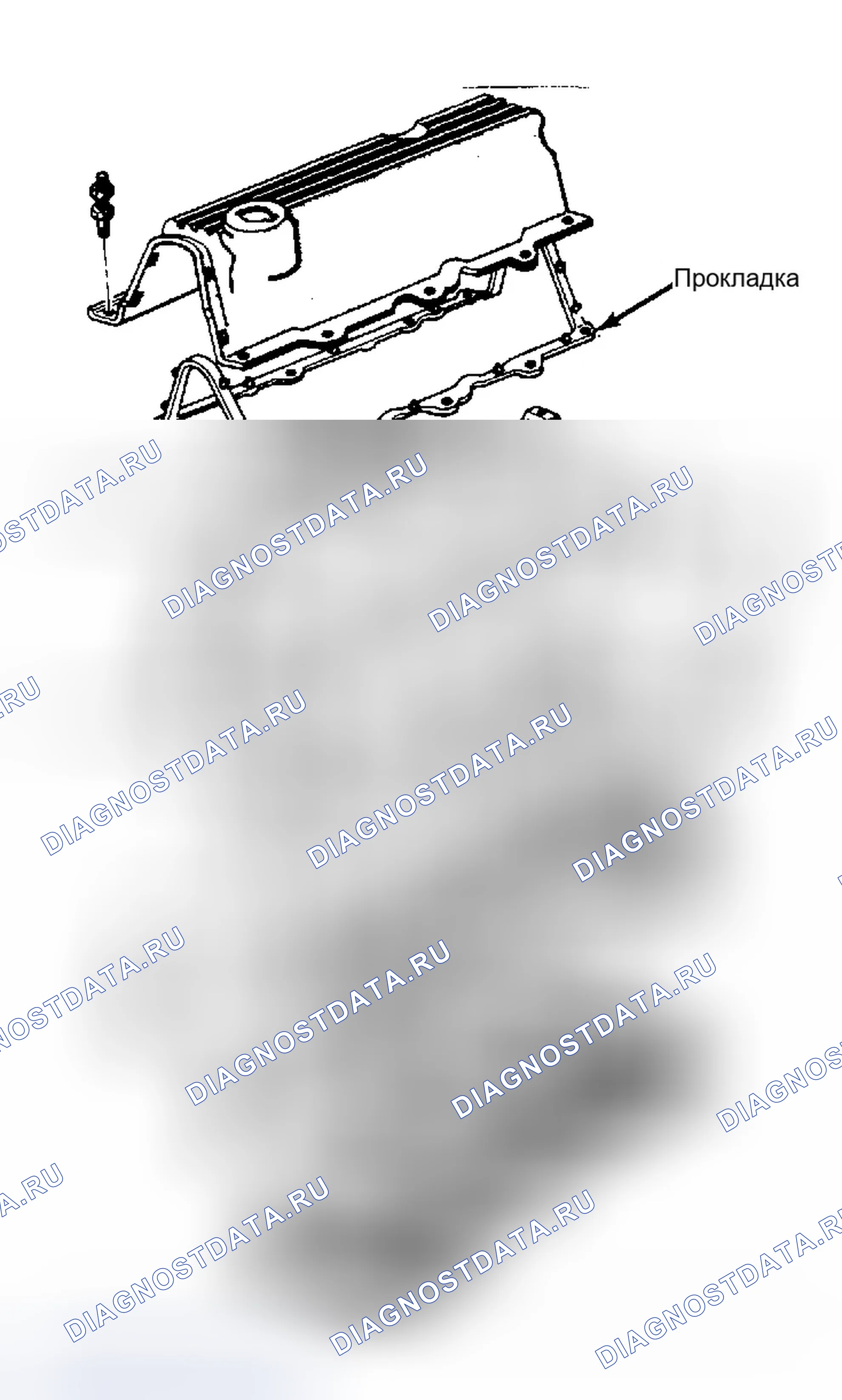 Рис. 1: Установка. Dodge Dakota 