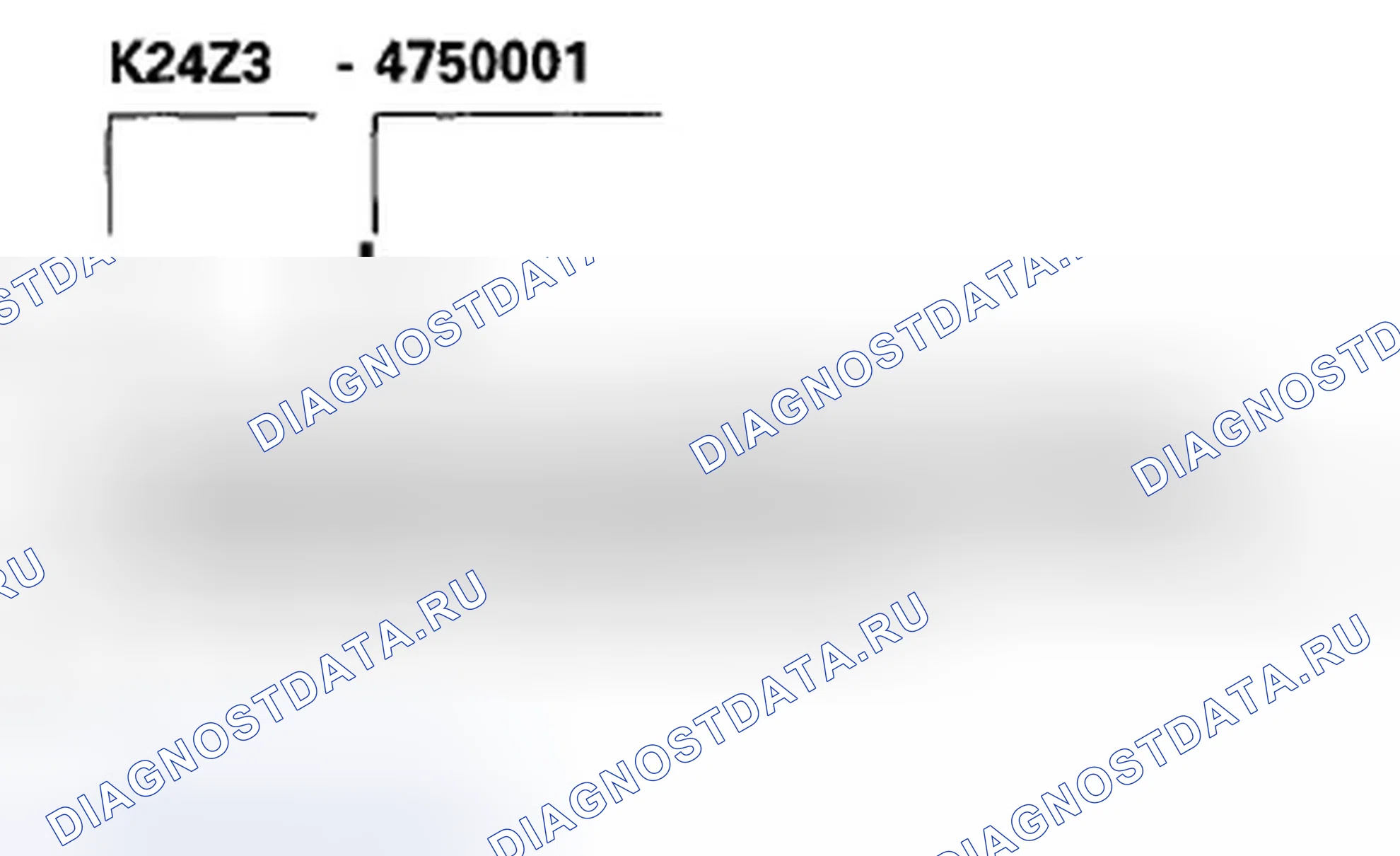 Рис. 104: Номер двигателя. Honda Accord VIII рестайлинг