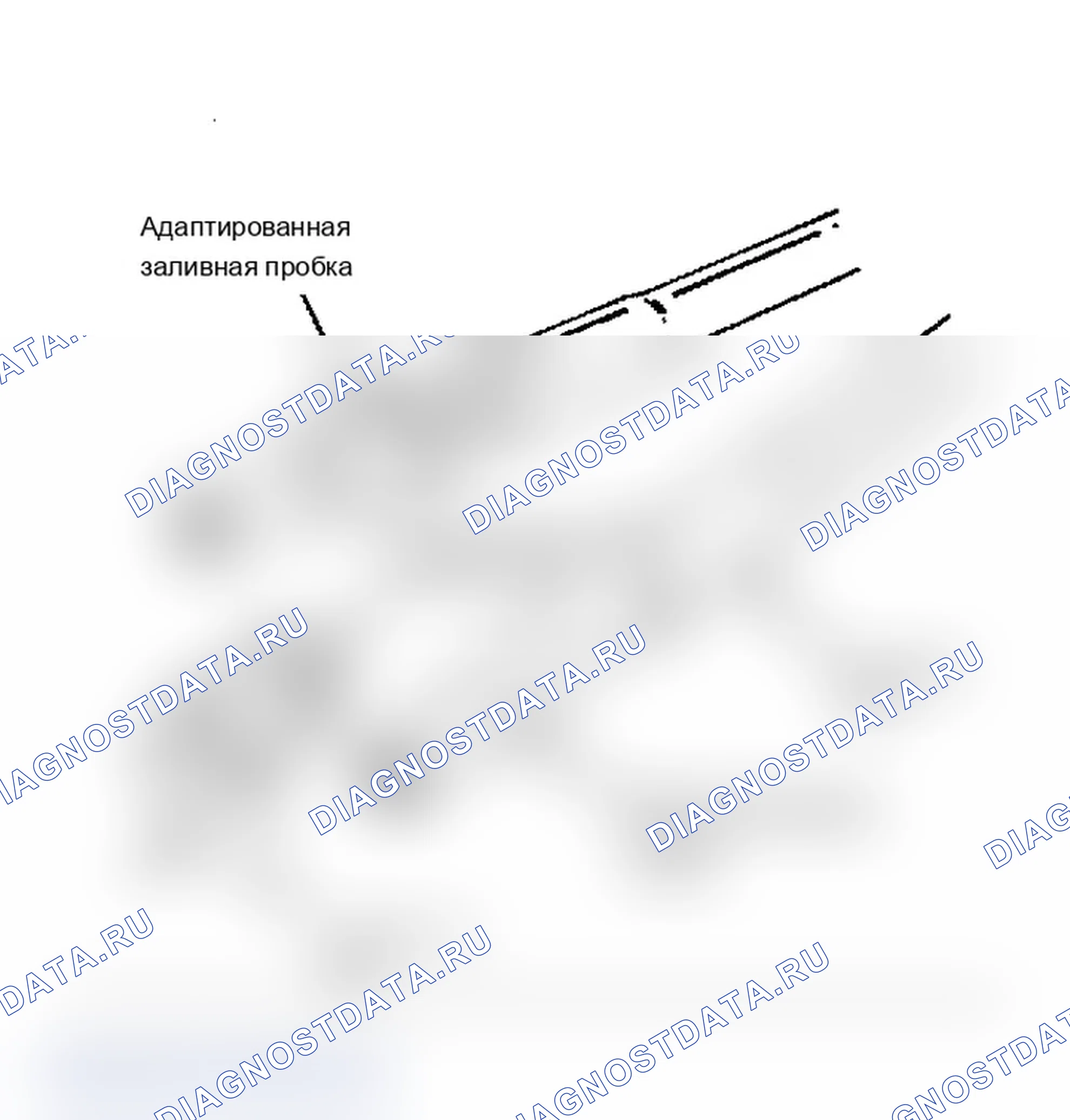 Рис. 2: ГИДРАВЛИКА ЗАПРАВКИ И ПРОДУВКИ. Pontiac Sunbird II