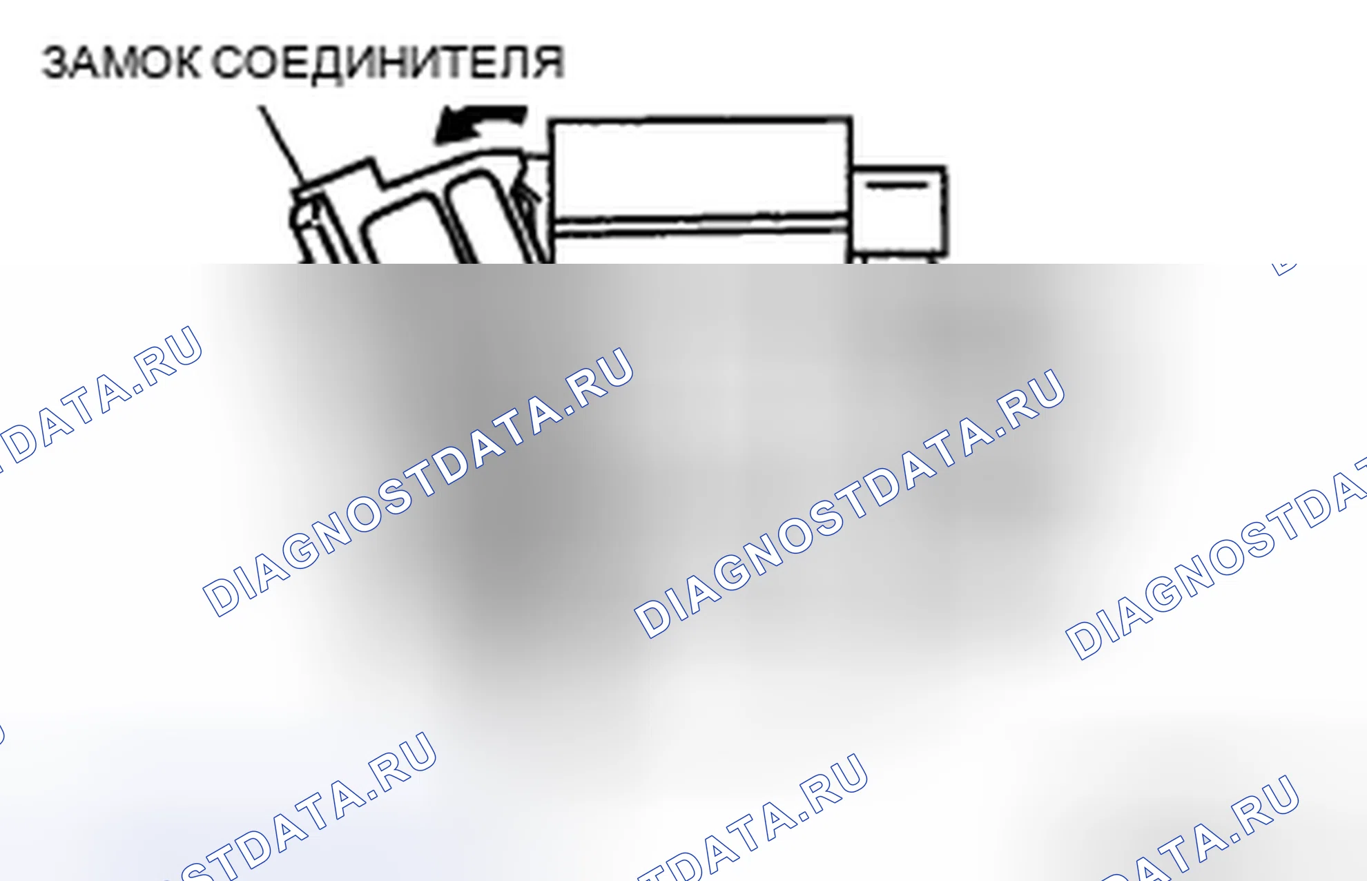 Рис. 3. Audi R8 I