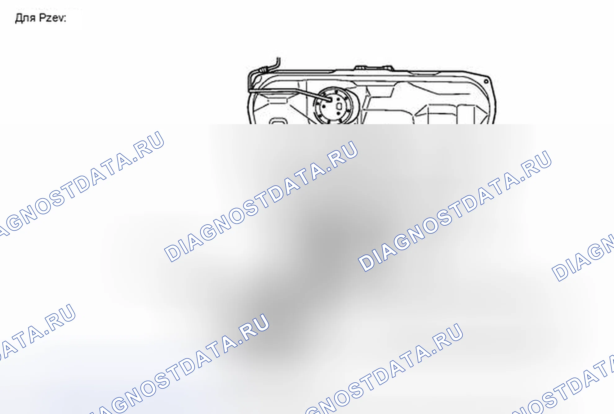 Рис. 107. Toyota Camry XV40 рестайлинг