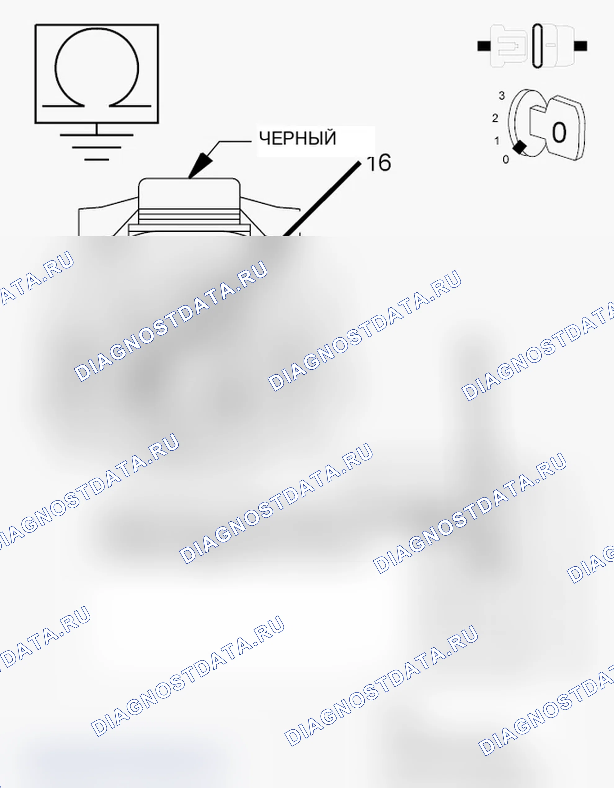 Рис. 439. Jeep Grand Cherokee WK2