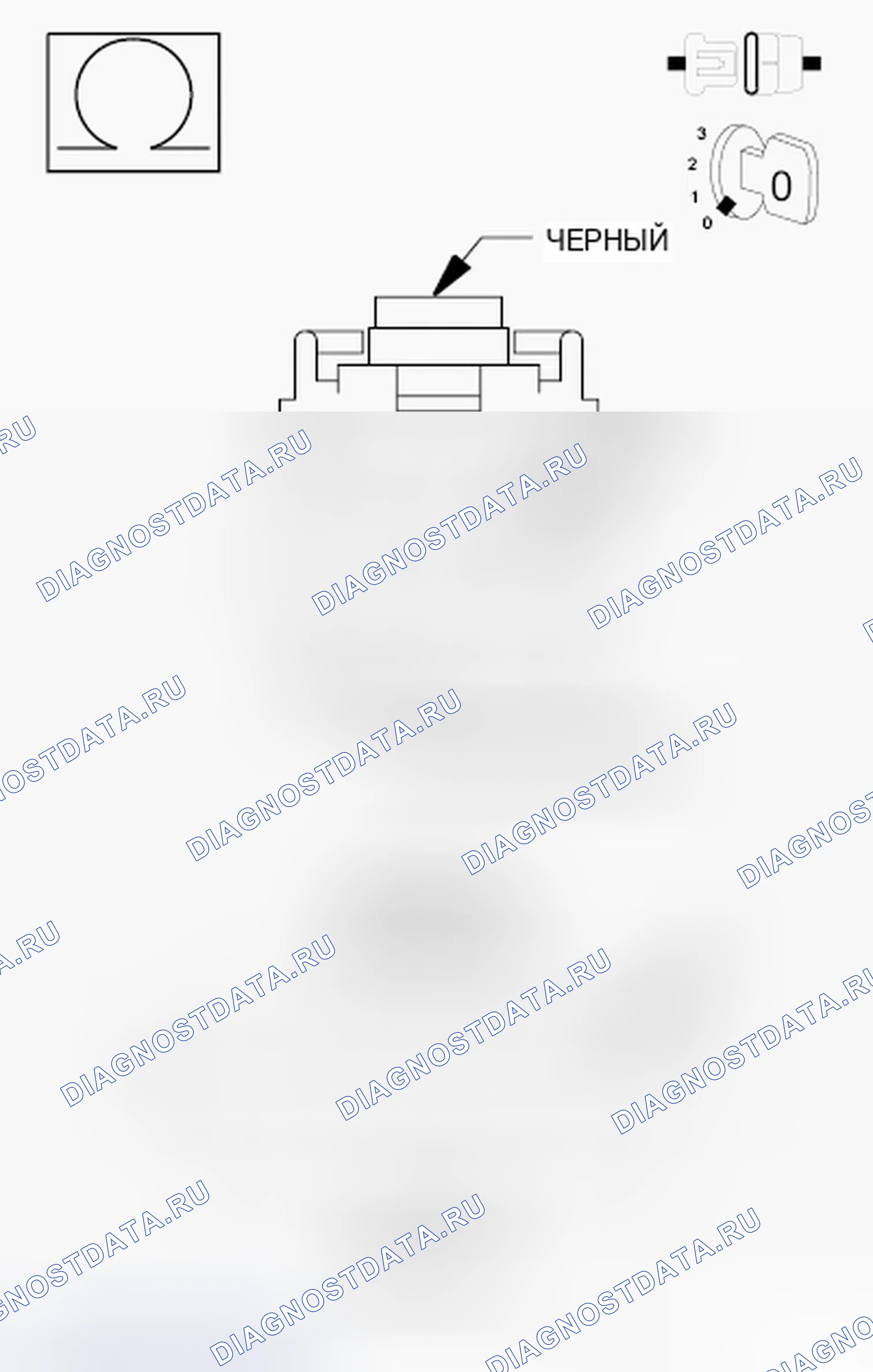 Рис. 464. Chrysler Town & Country V рестайлинг