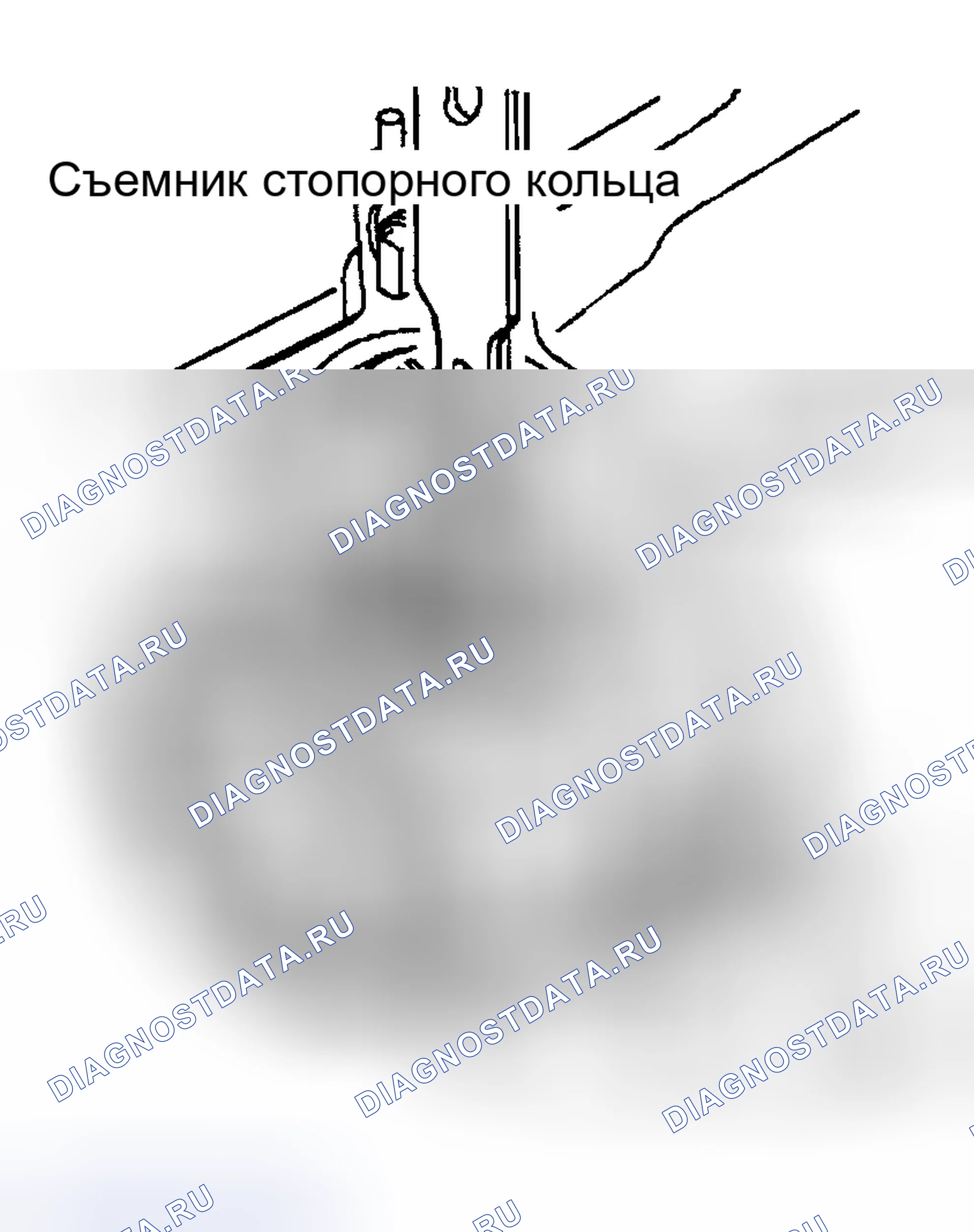 Рис. 55. Hyundai Tiburon I