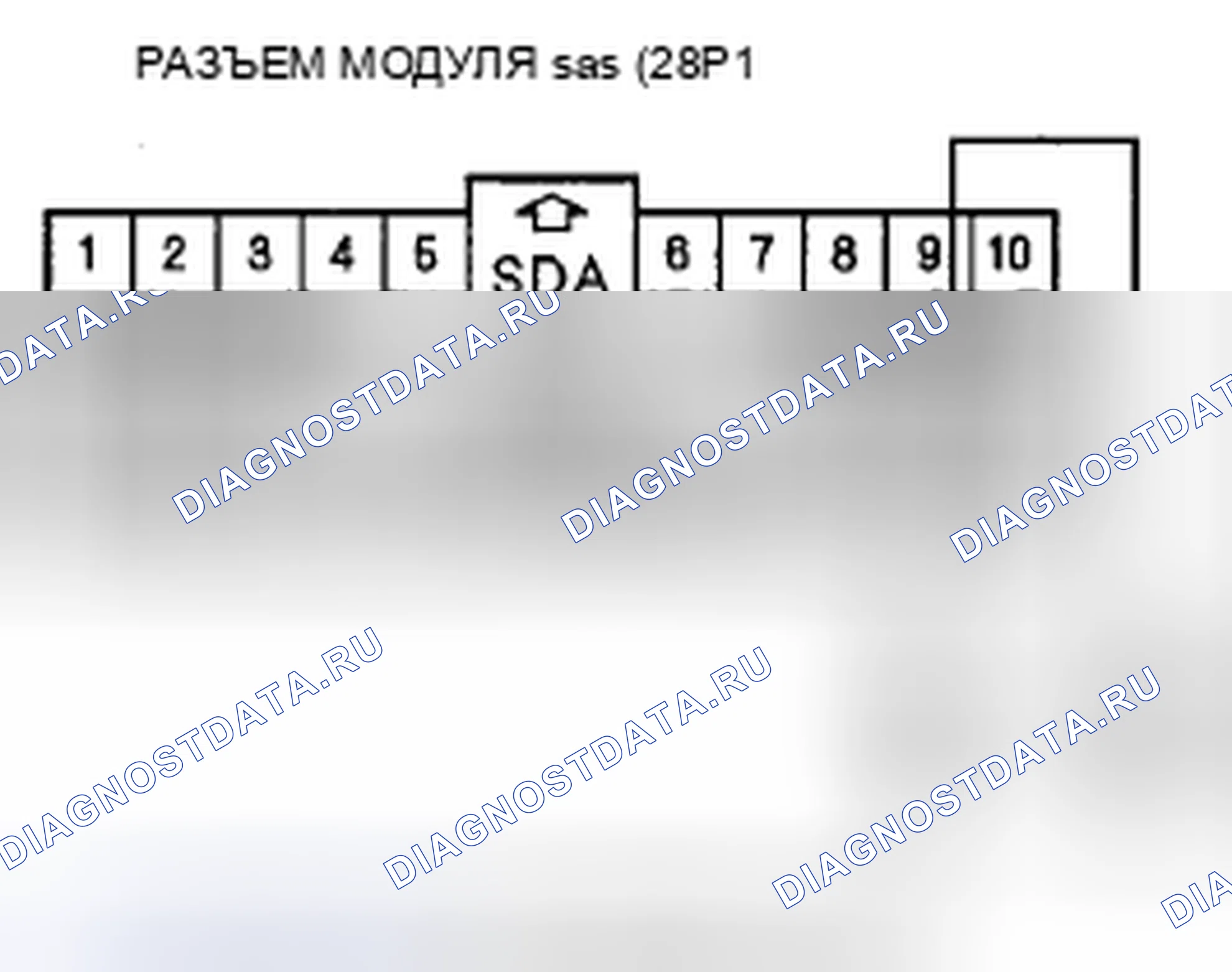Рис. 110. Acura CSX I