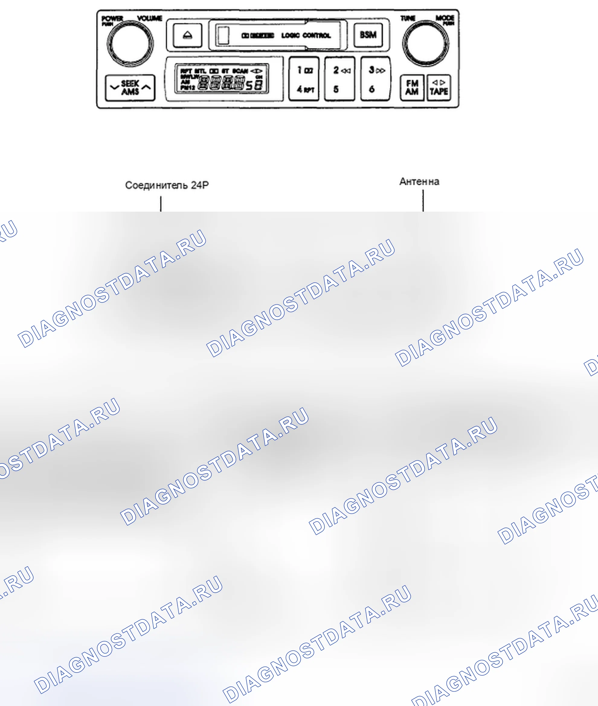 Рис. 20: AM / FM / CASSETTE (M420). Geely Preface I рестайлинг
