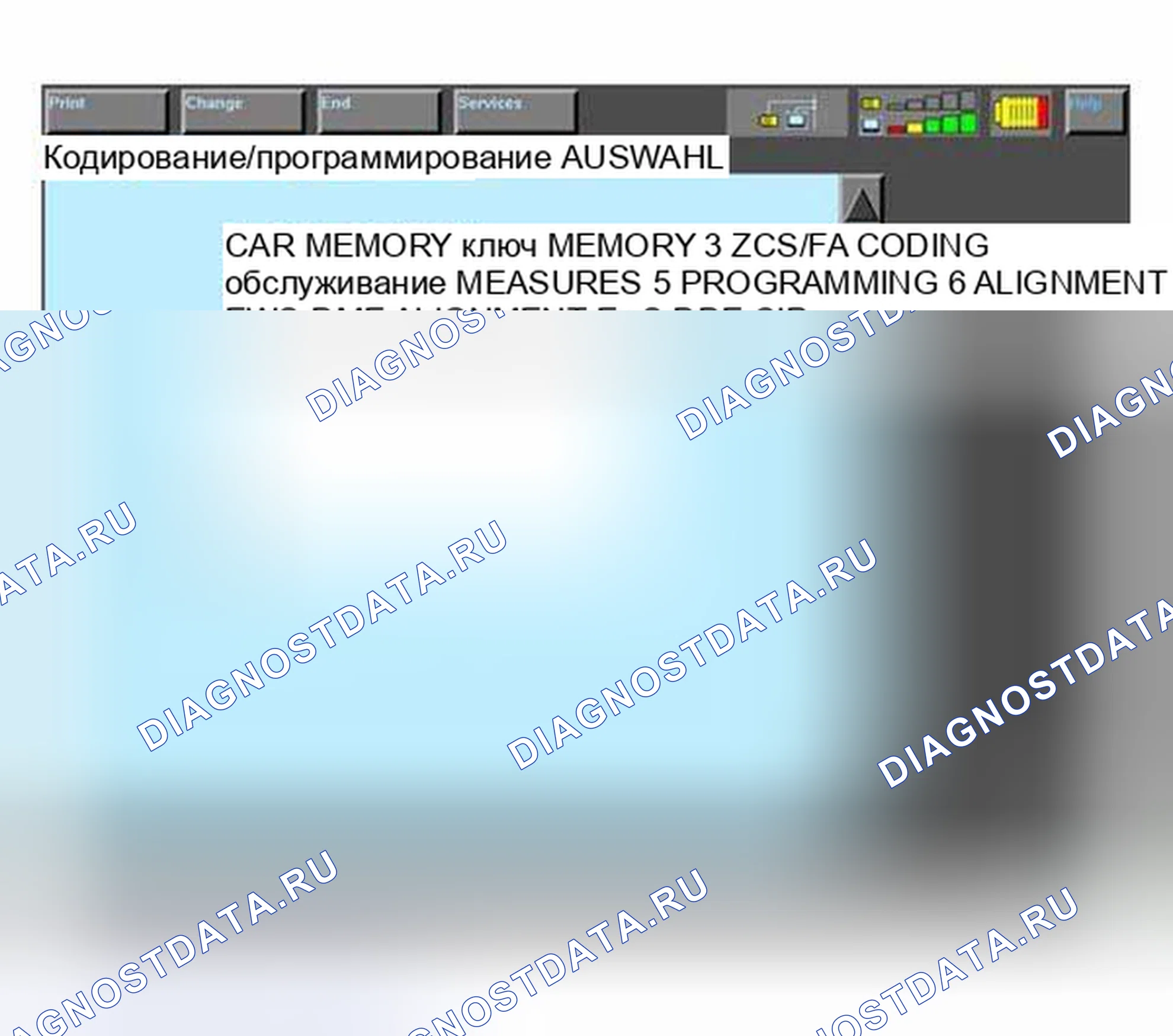 Рис. 268: CIP. BMW M5 E39