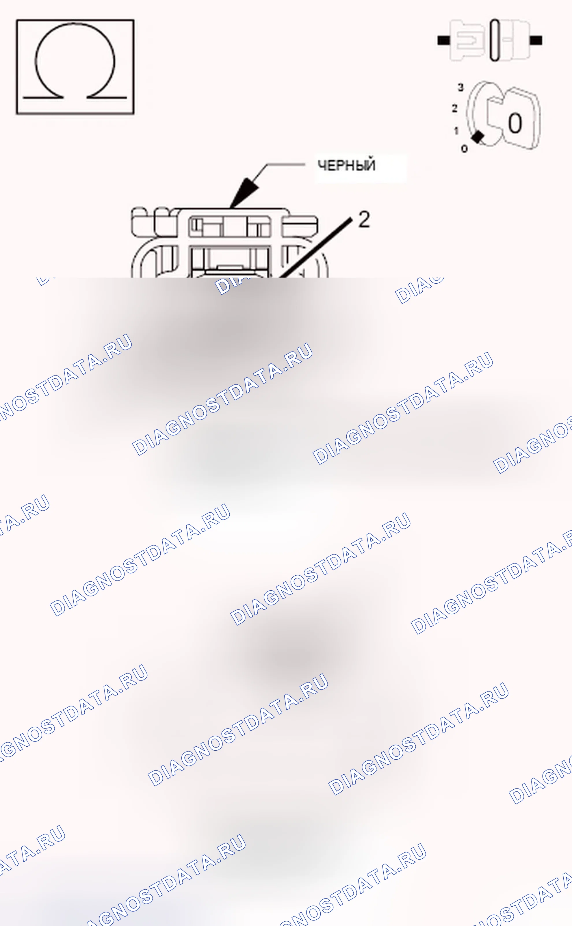 Рис. 346. Chrysler 200 I
