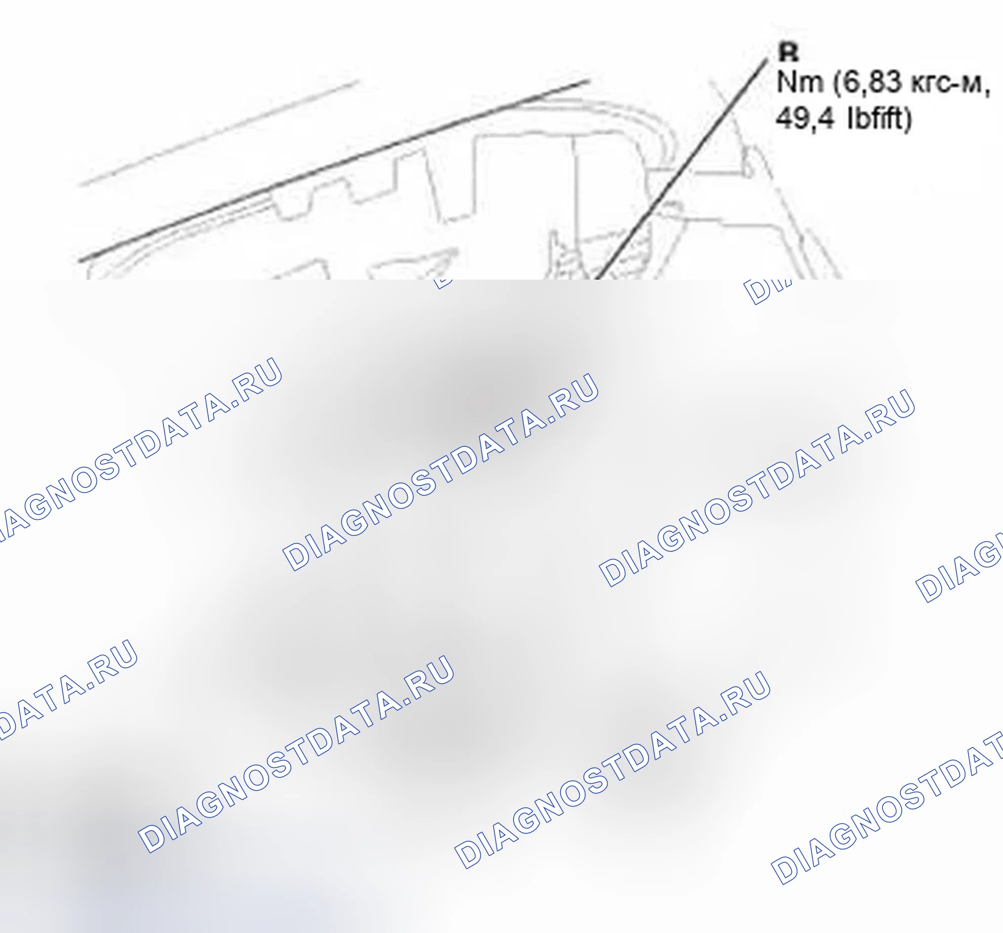 Рис. 284. Honda Civic IX