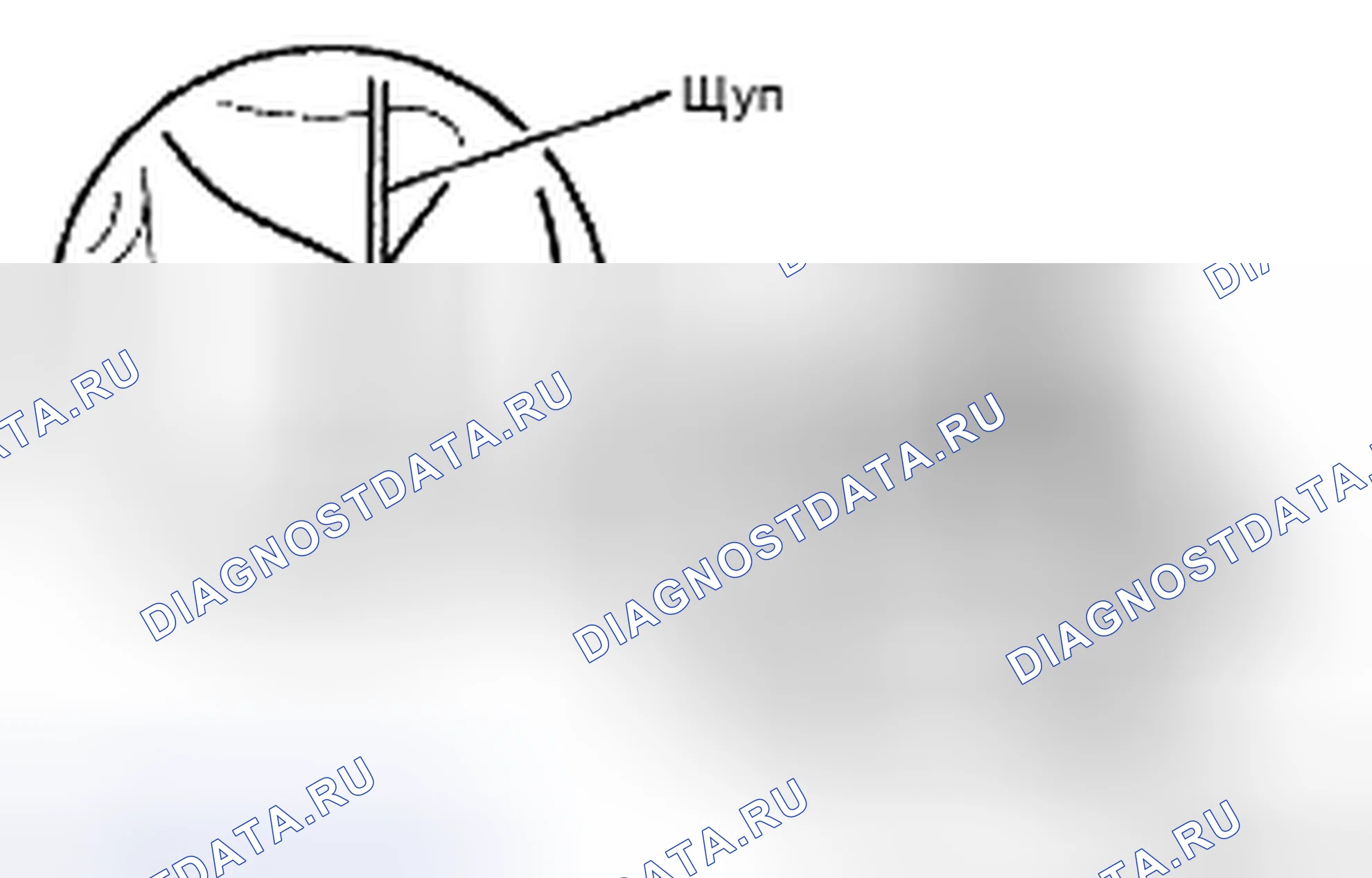 Рис. 21. Kia Soul II рестайлинг