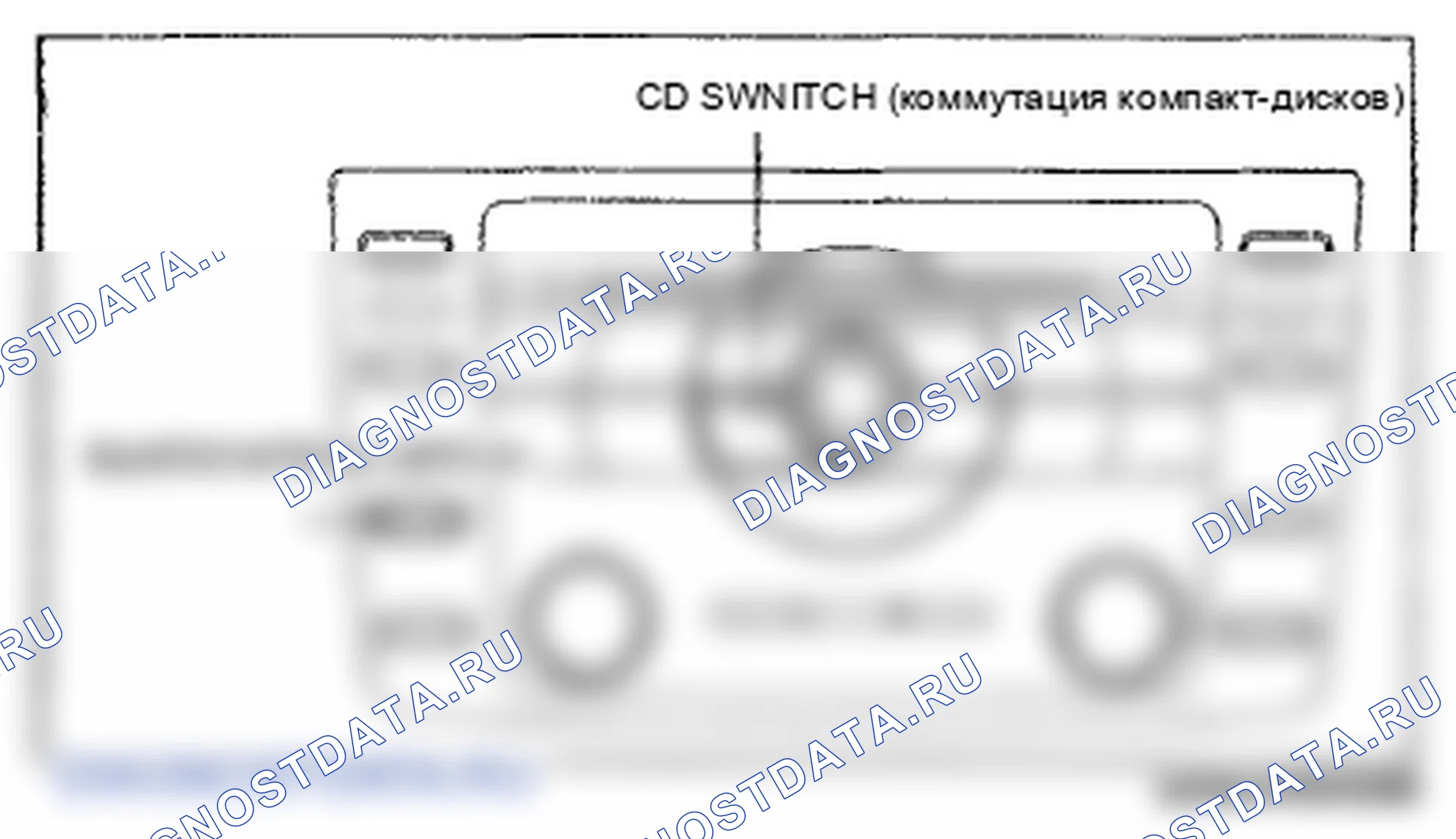 Рис. 105: Без дисплея. Mazda 6 GH рестайлинг