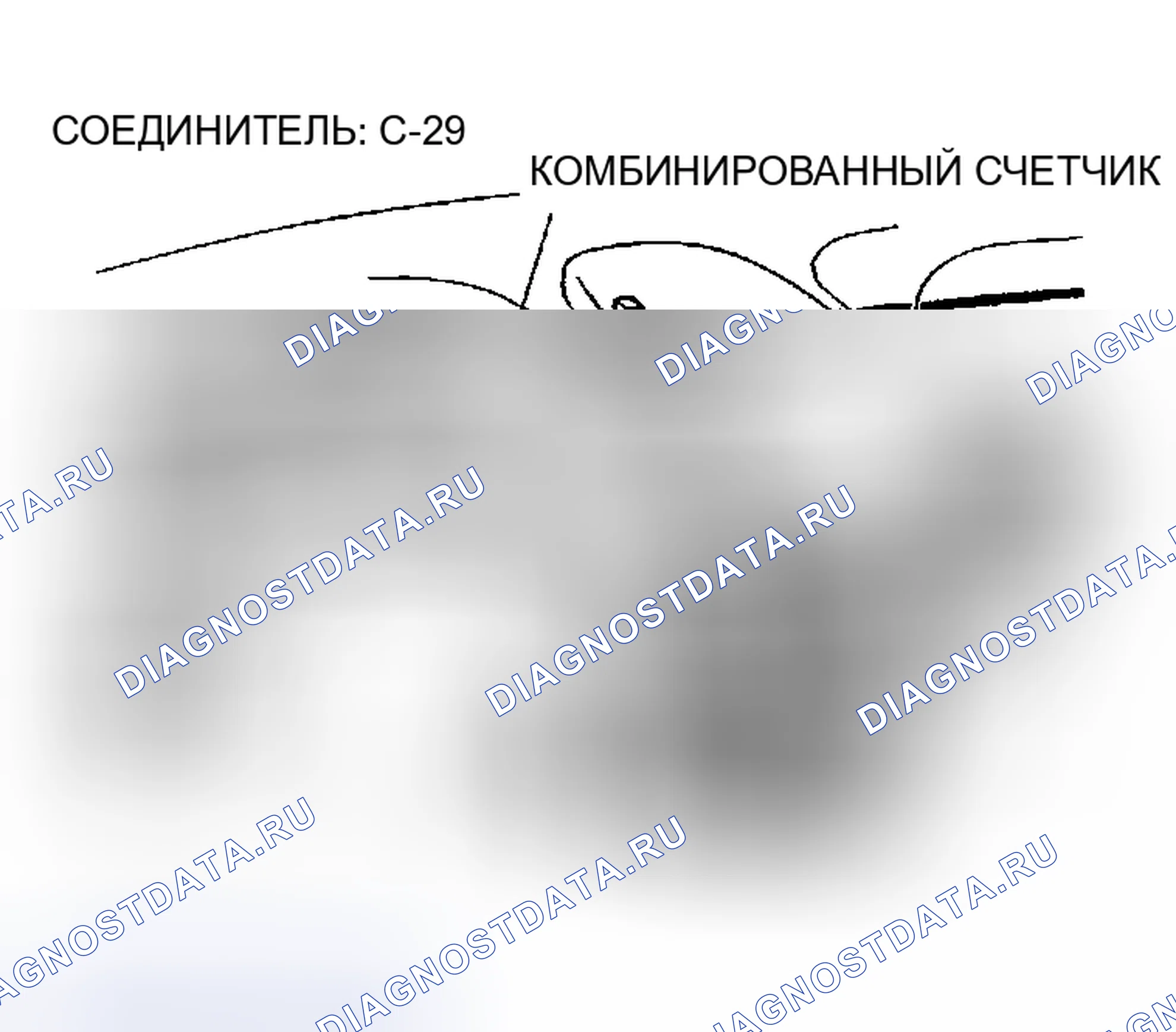Рис. 49. Mitsubishi Eclipse III