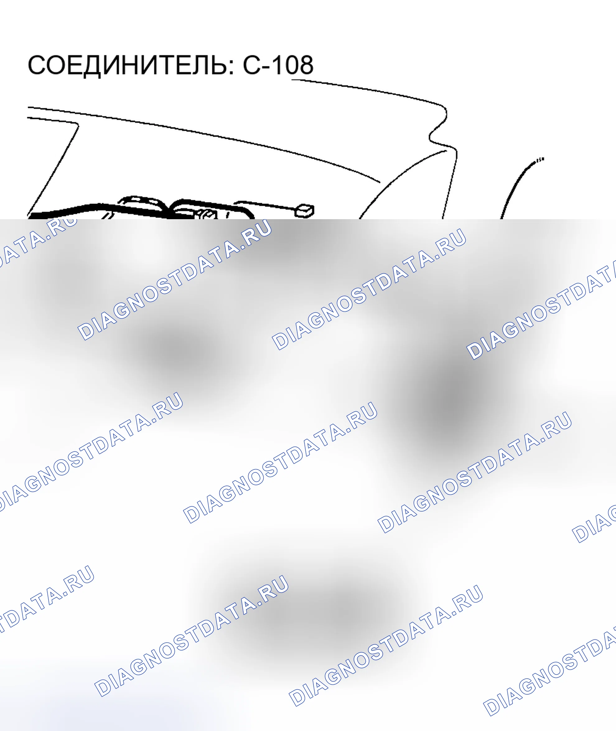 Рис. 187. Honda Edix I