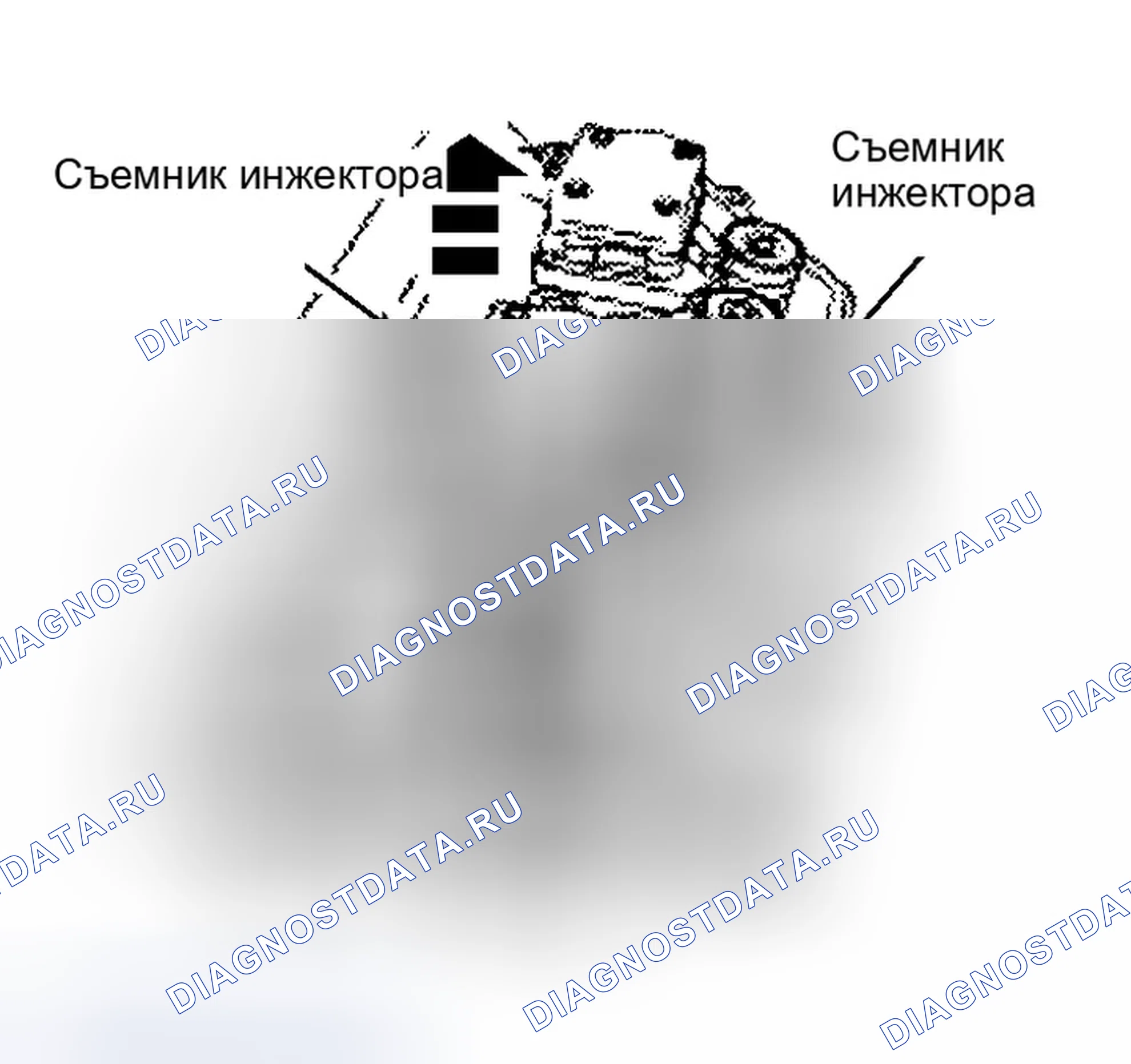 Рис. 56. Ford Excursion I