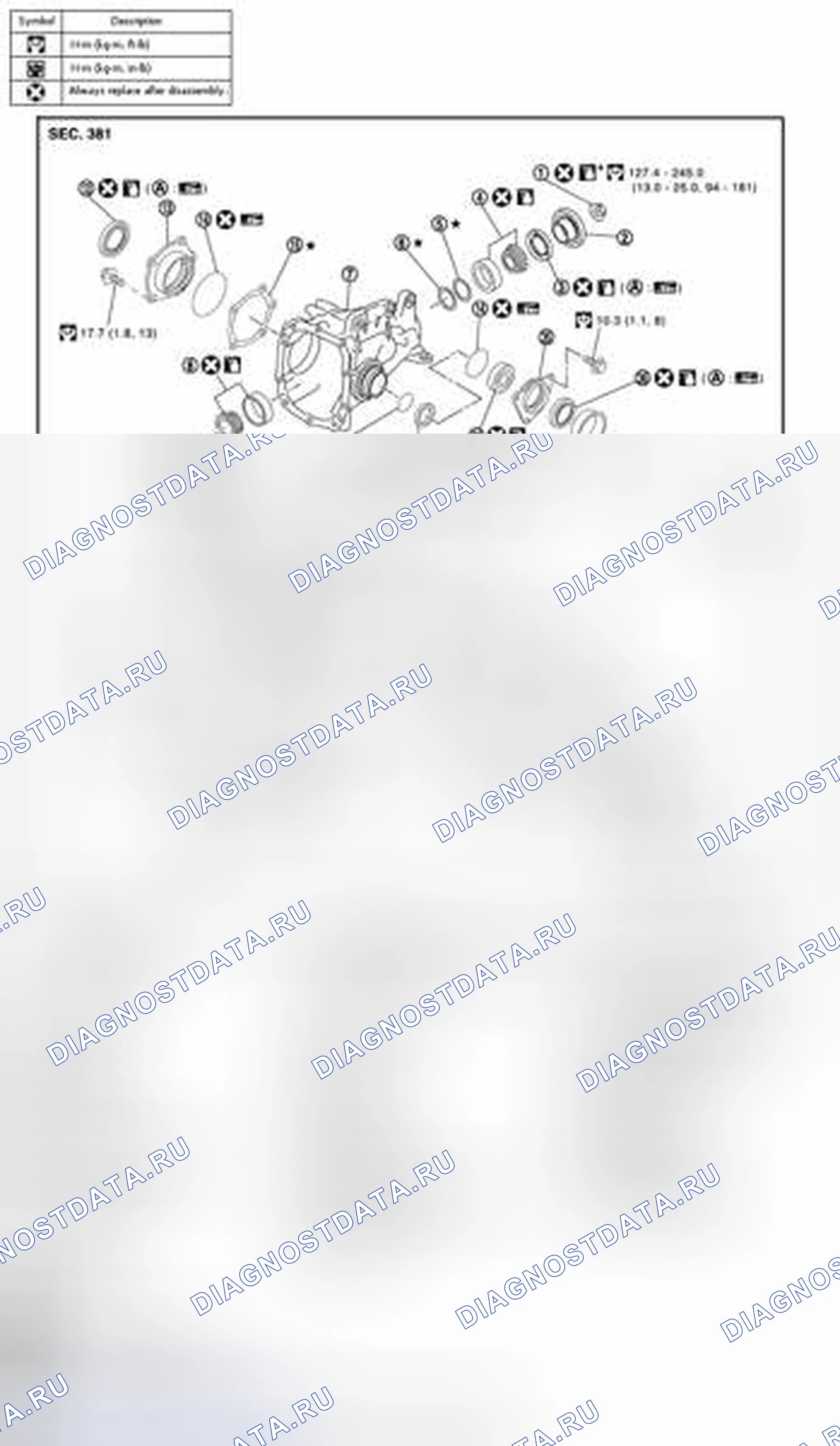 Рис. 83: VK56VD. Infiniti Q70 I рестайлинг